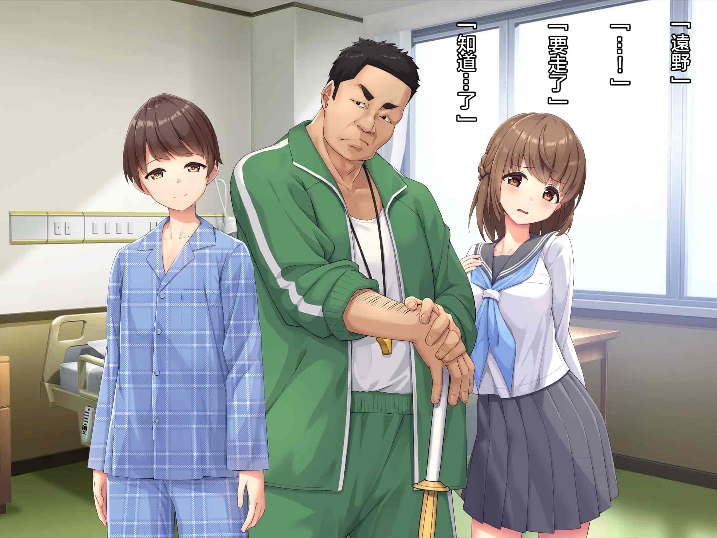 汉化版-魔法少女_第20集