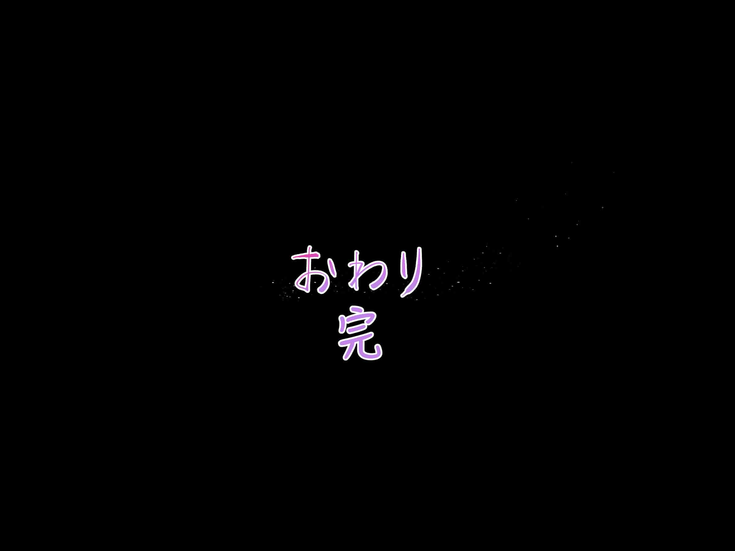 汉化版-魔法少女_第26集