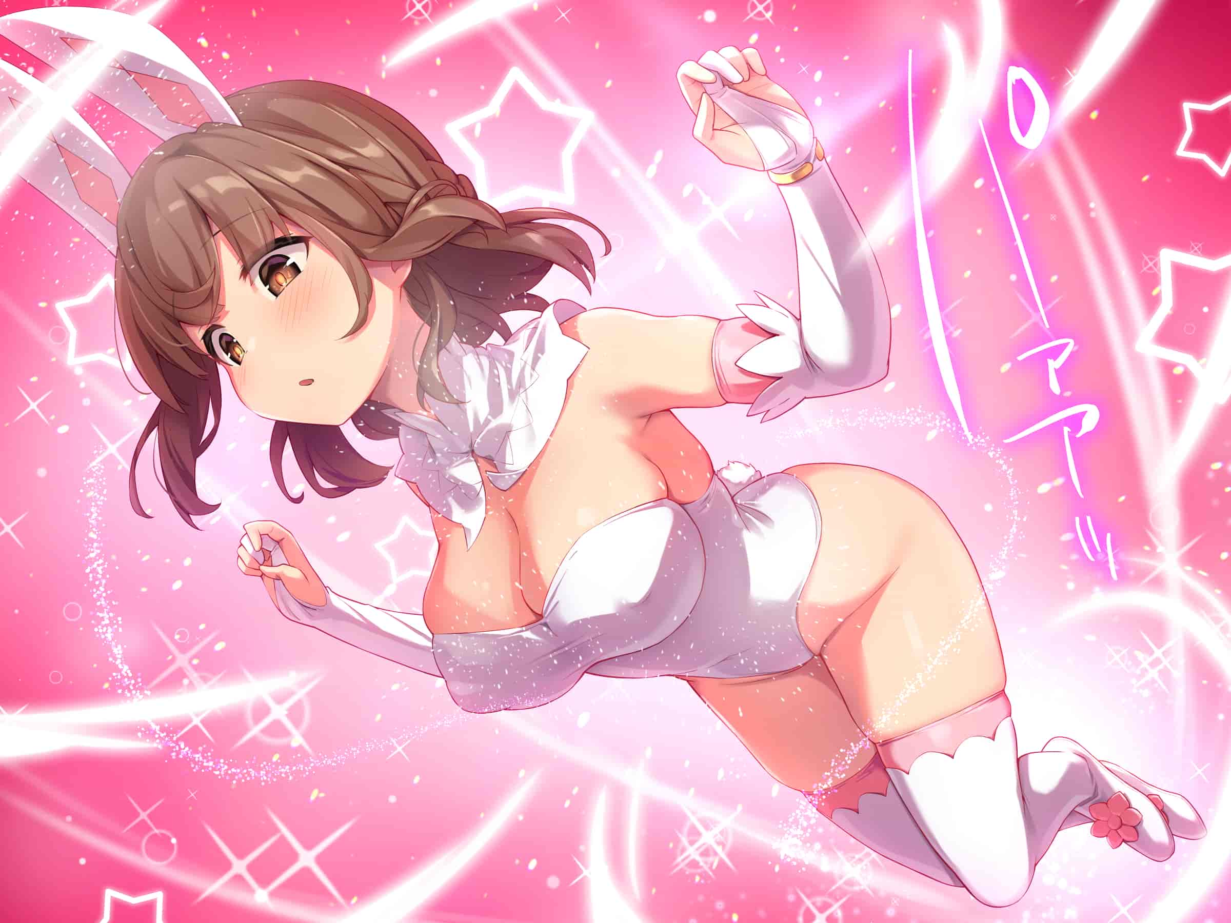 汉化版-魔法少女_第5集