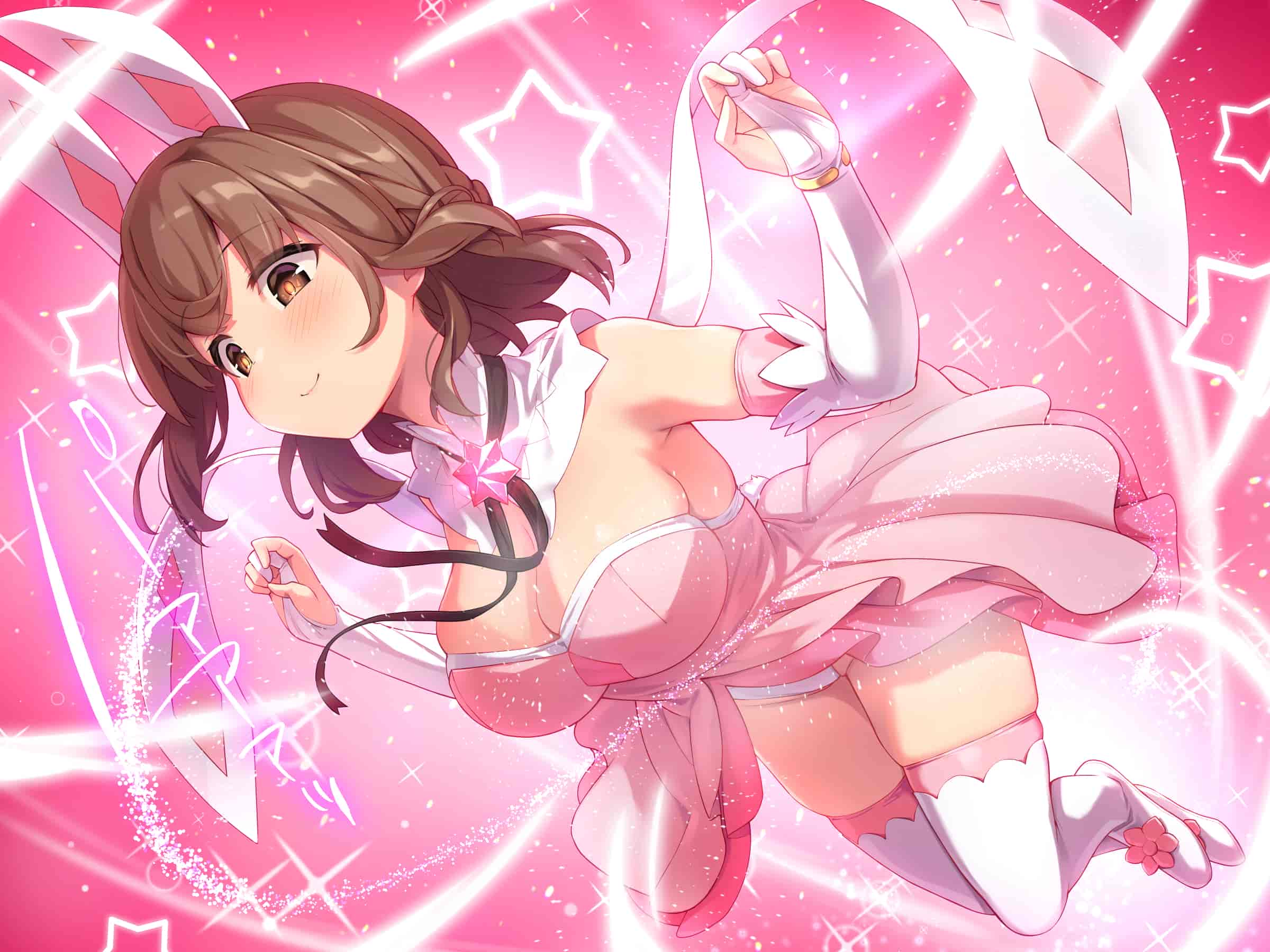汉化版-魔法少女_第5集