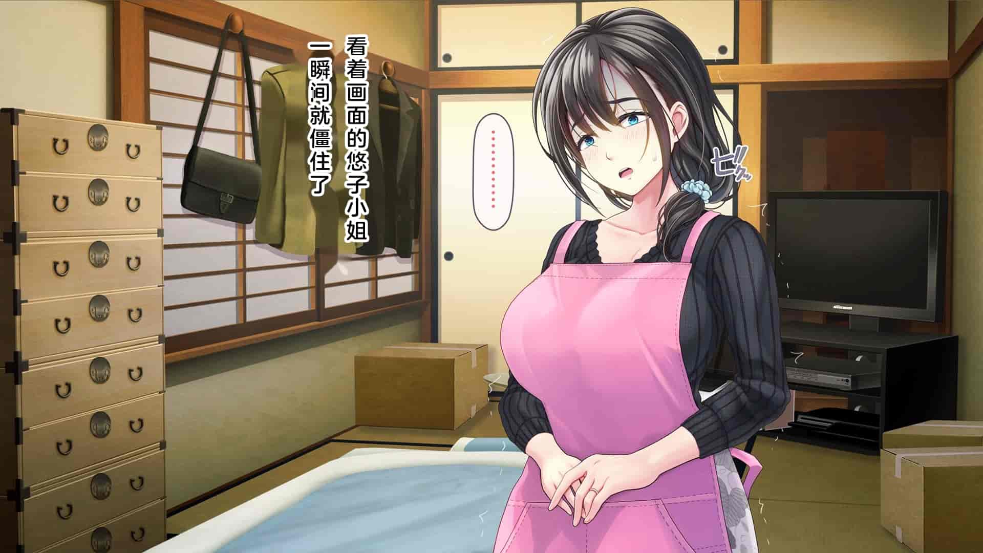 汉化版-[MAG館 (v-mag)] 屋根裏DVD ～中出し専用人妻物件 入居者募集中～ [中国翻訳] [無修正]_第7集