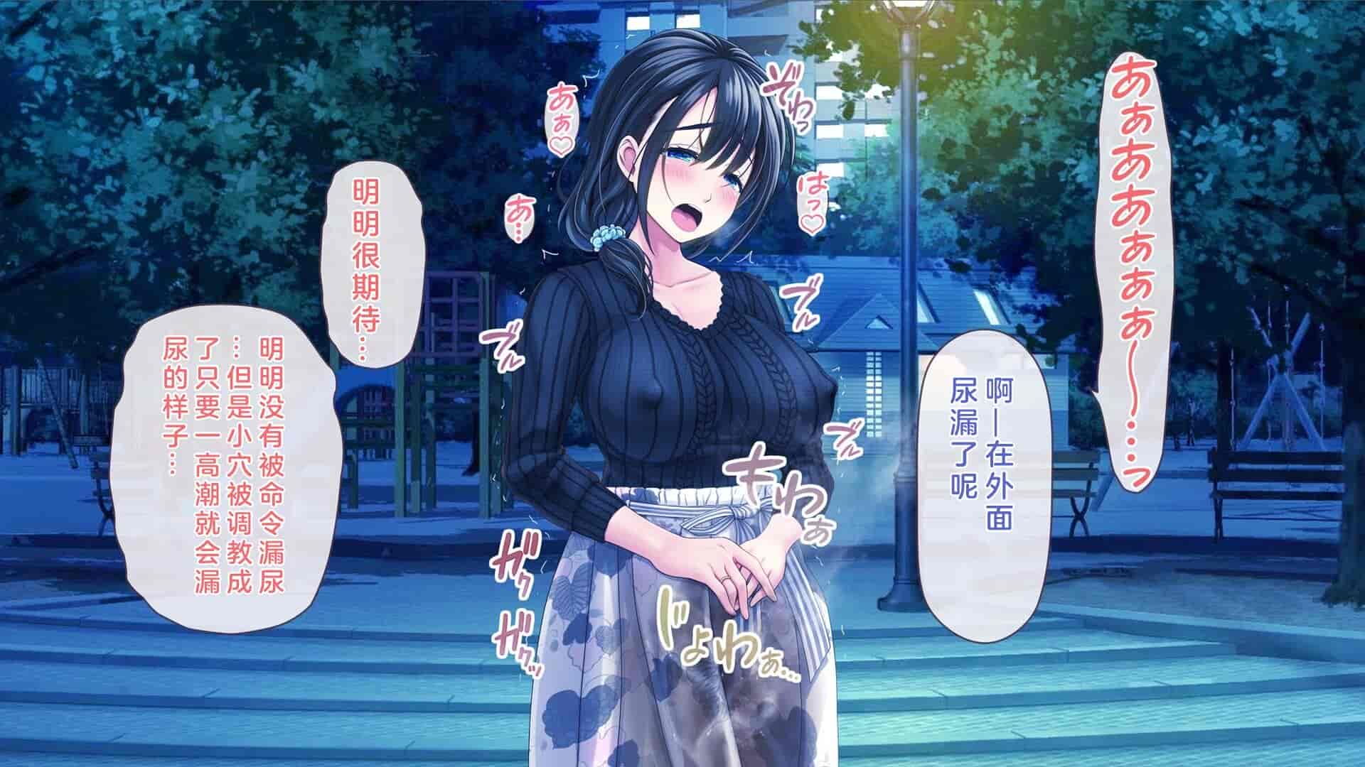 汉化版-[MAG館 (v-mag)] 屋根裏DVD ～中出し専用人妻物件 入居者募集中～ [中国翻訳] [無修正]_第18集