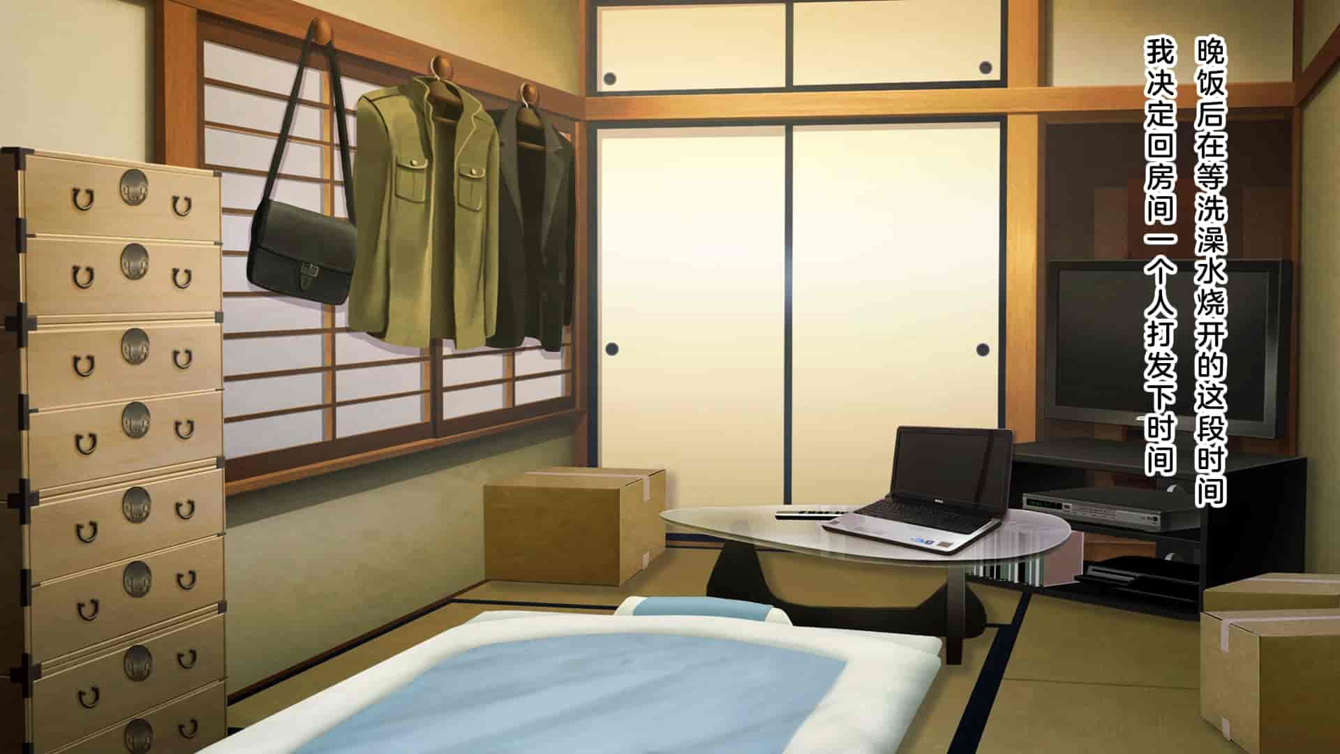 汉化版-[MAG館 (v-mag)] 屋根裏DVD ～中出し専用人妻物件 入居者募集中～ [中国翻訳] [無修正]_第21集