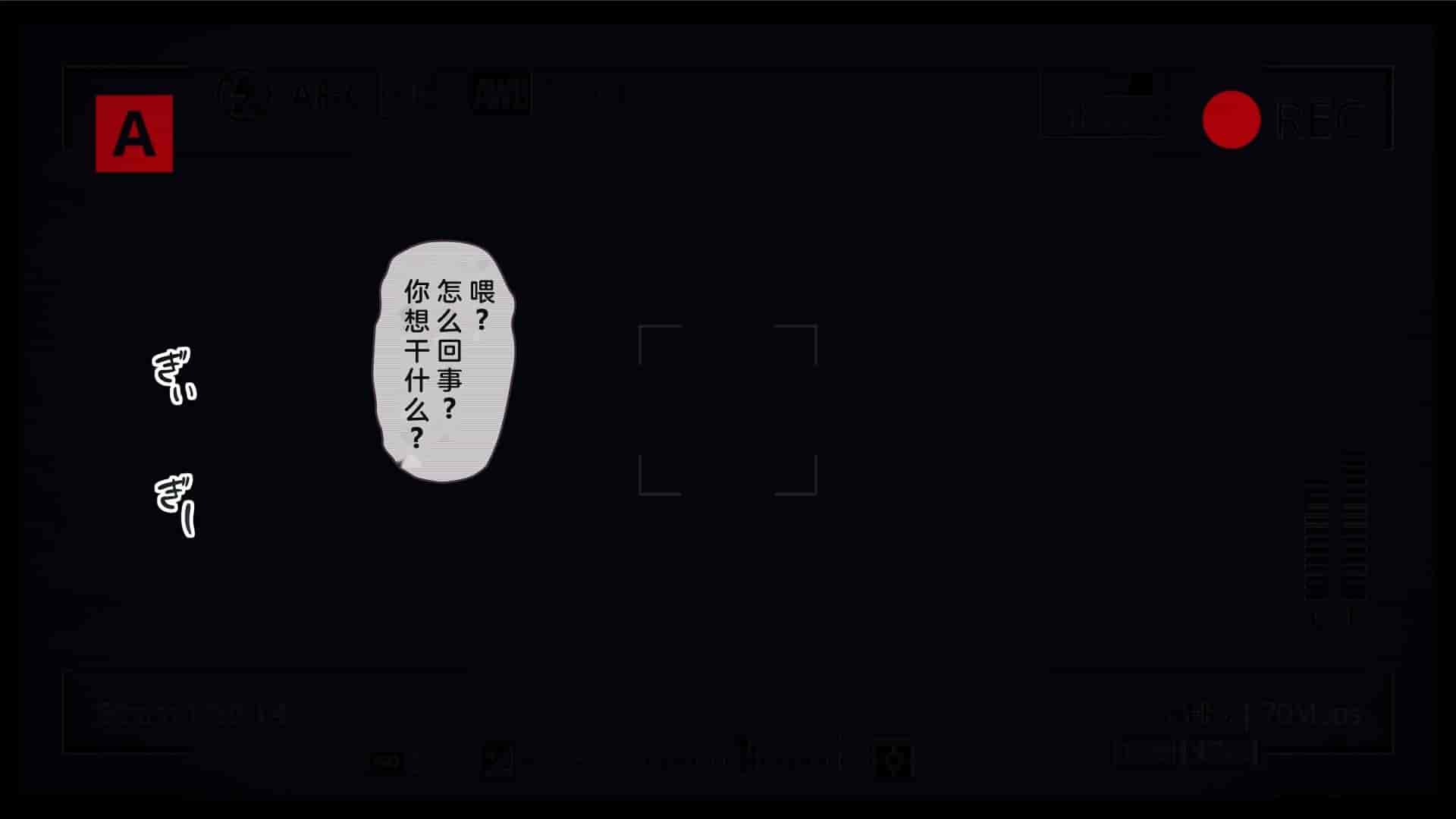 汉化版-[MAG館 (v-mag)] 屋根裏DVD ～中出し専用人妻物件 入居者募集中～ [中国翻訳] [無修正]_第24集