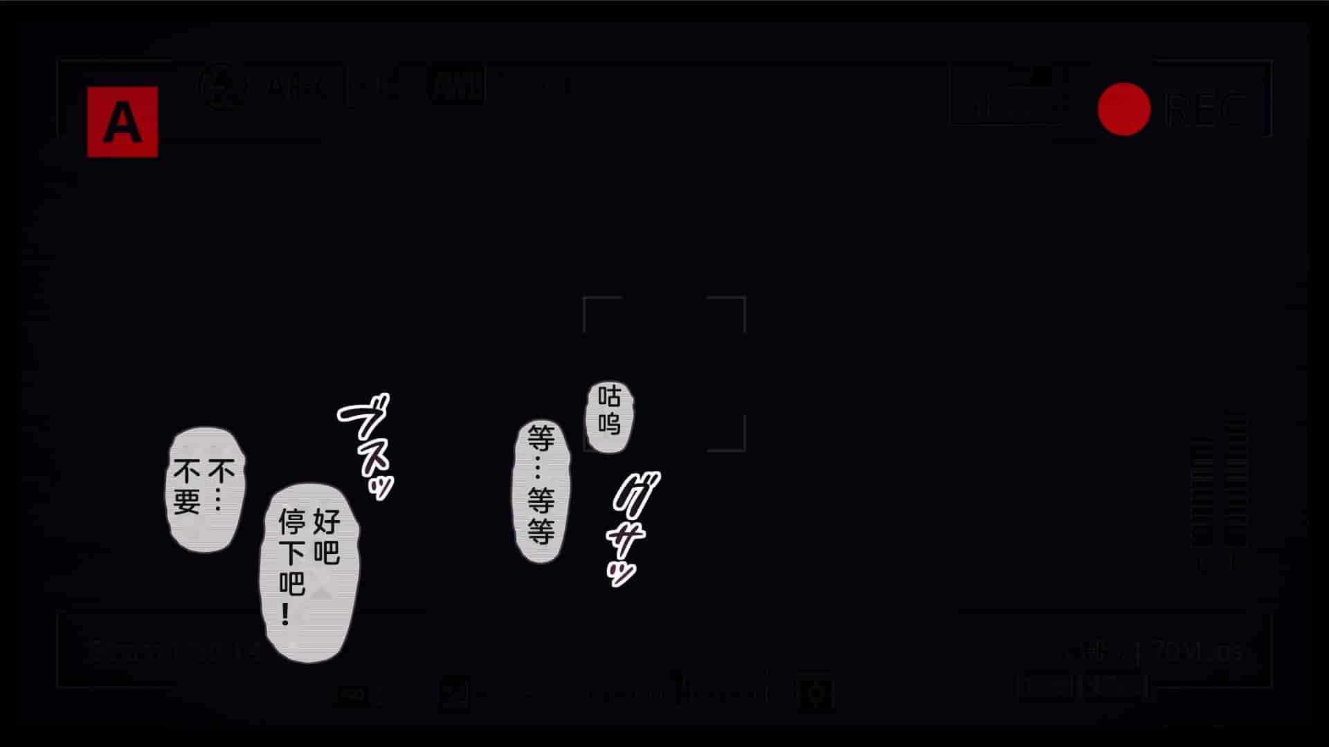 汉化版-[MAG館 (v-mag)] 屋根裏DVD ～中出し専用人妻物件 入居者募集中～ [中国翻訳] [無修正]_第24集