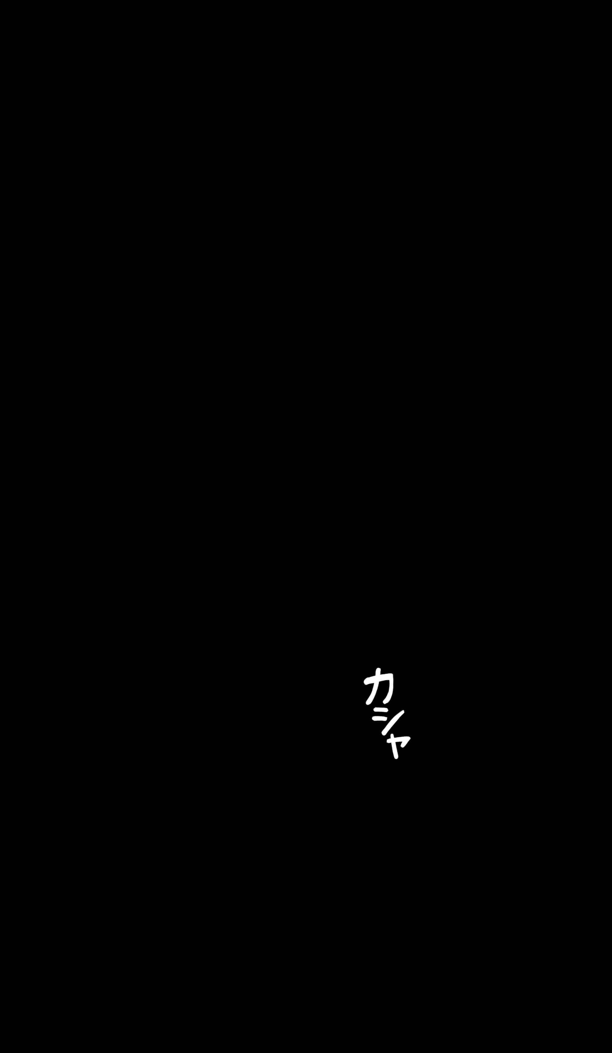 汉化版-[NT00] Yumi [Chinese] [个人汉化]_第6集