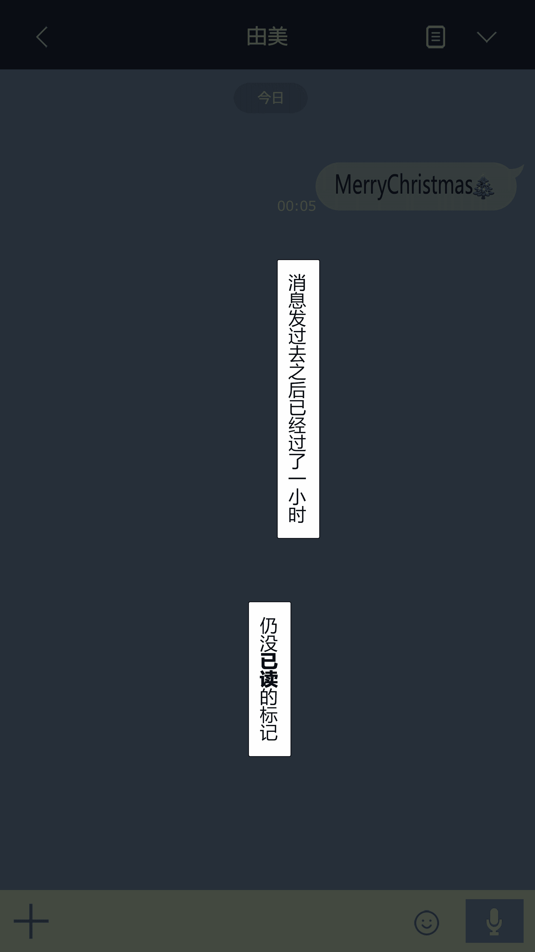汉化版-[NT00] 彼女は頭のネジが抜けてる完全版 [中文] [無修正] [完結]_第7集