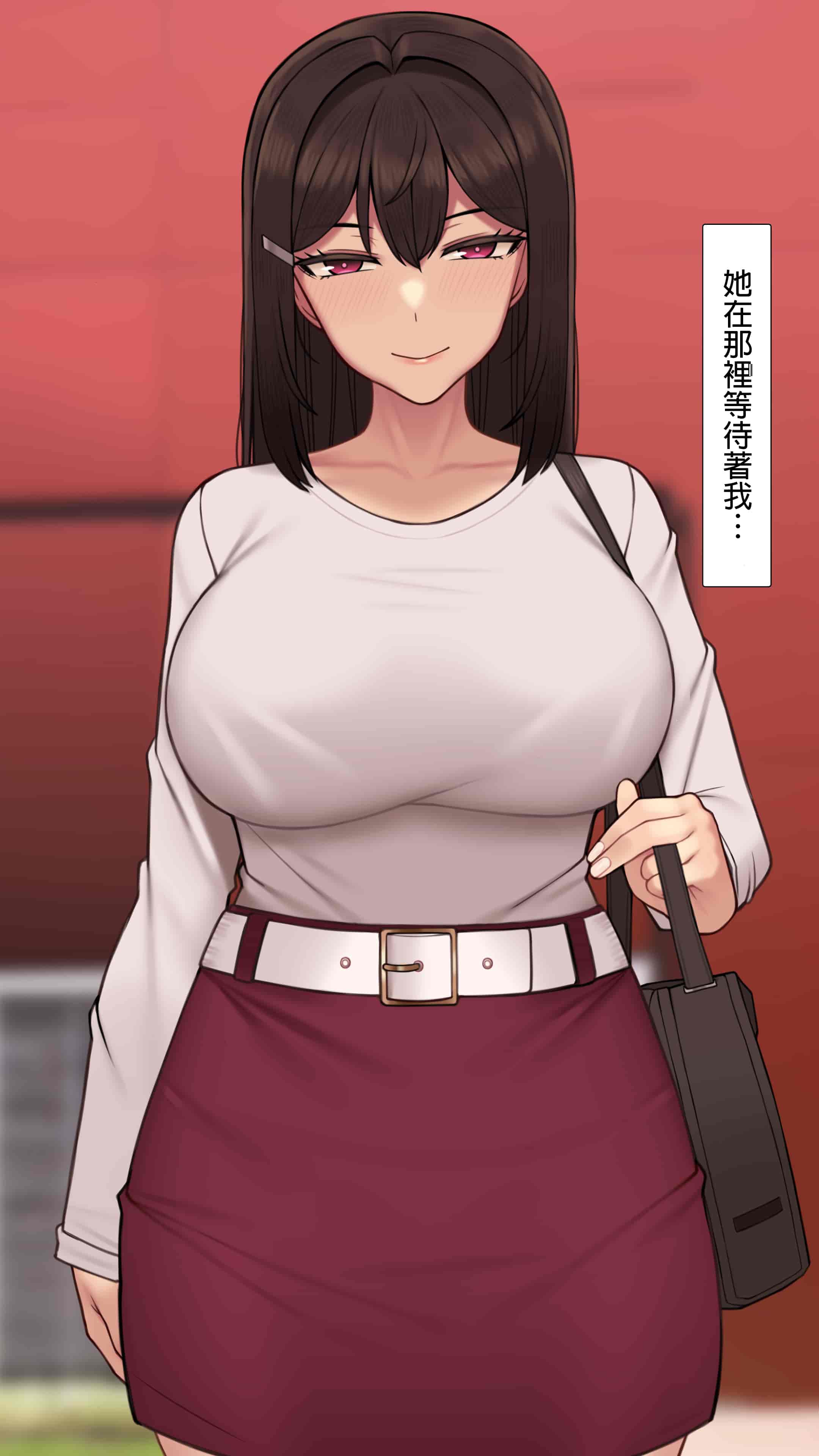 汉化版-[NT00] 彼女は頭のネジが抜けてる完全版 [中文] [無修正] [完結]_第10集