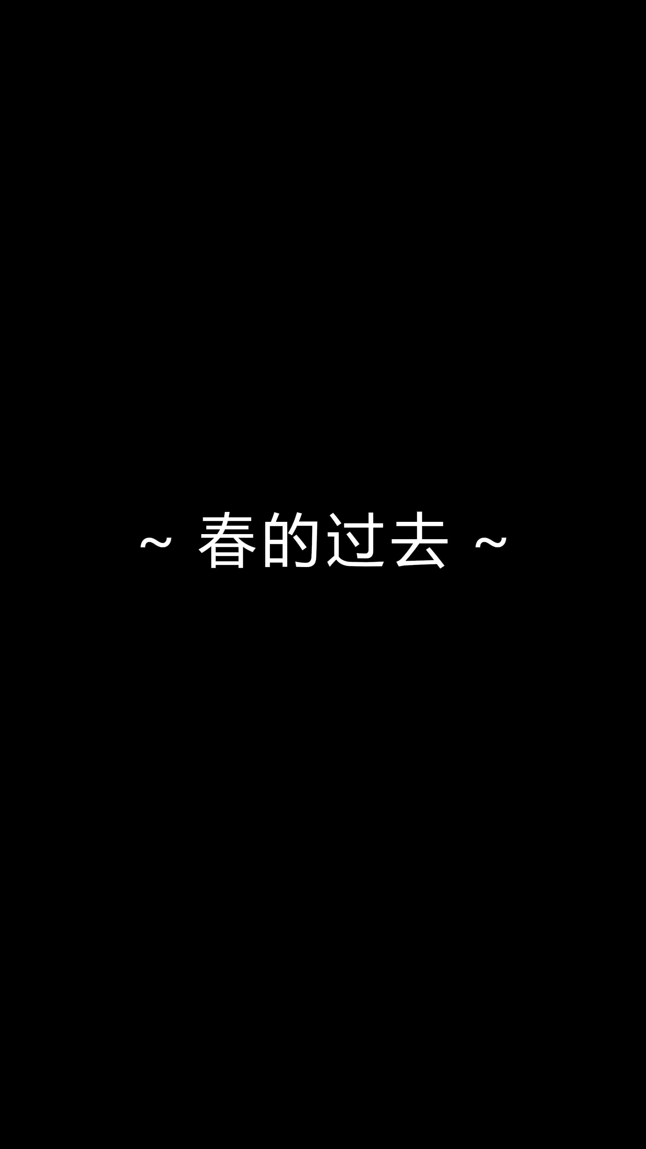 汉化版-[NT00] 彼女は頭のネジが抜けてる完全版 [中文] [無修正] [完結]_第11集