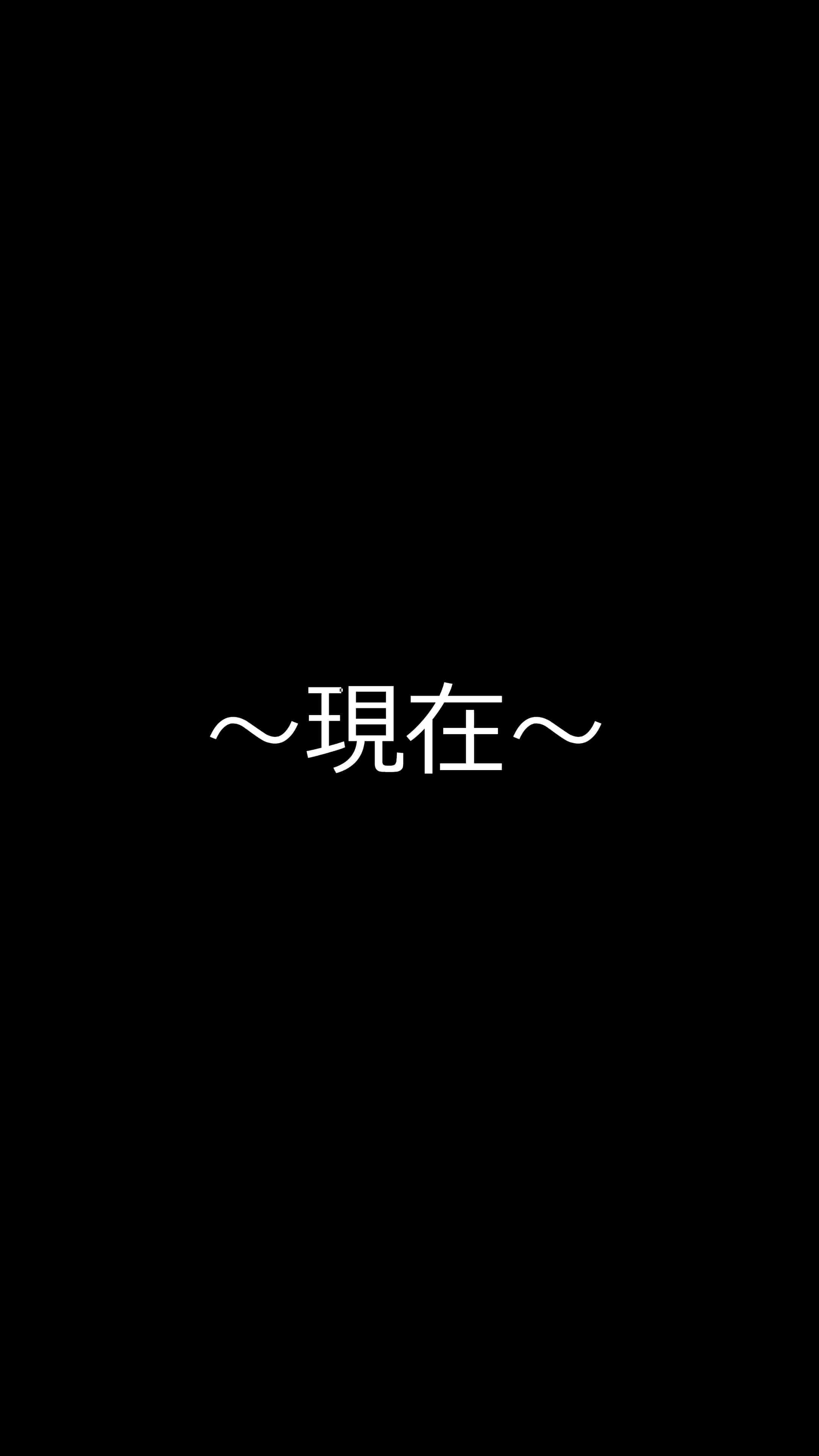 汉化版-[NT00] 彼女は頭のネジが抜けてる完全版 [中文] [無修正] [完結]_第27集