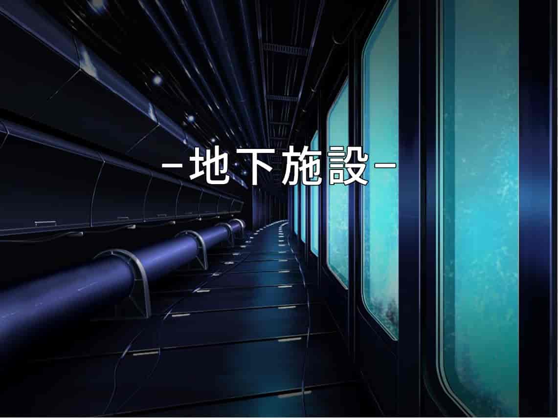 汉化版-[NTR恶堕CG 机翻汉化][クレージュアクセル] 殲光のイクス-Disorder Eclipse-_第2集