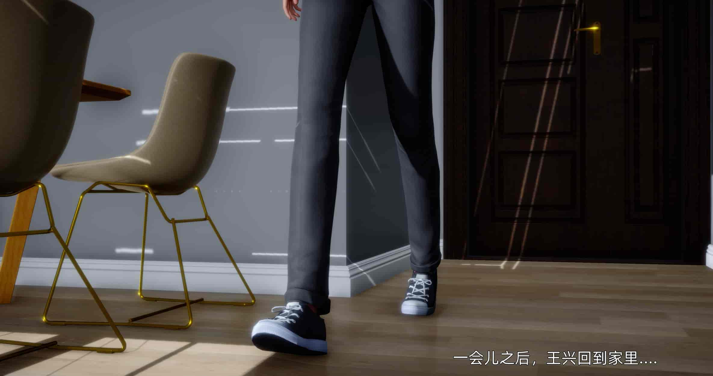 汉化版-[OMG] 可兒與黛莎的新御主_第7集