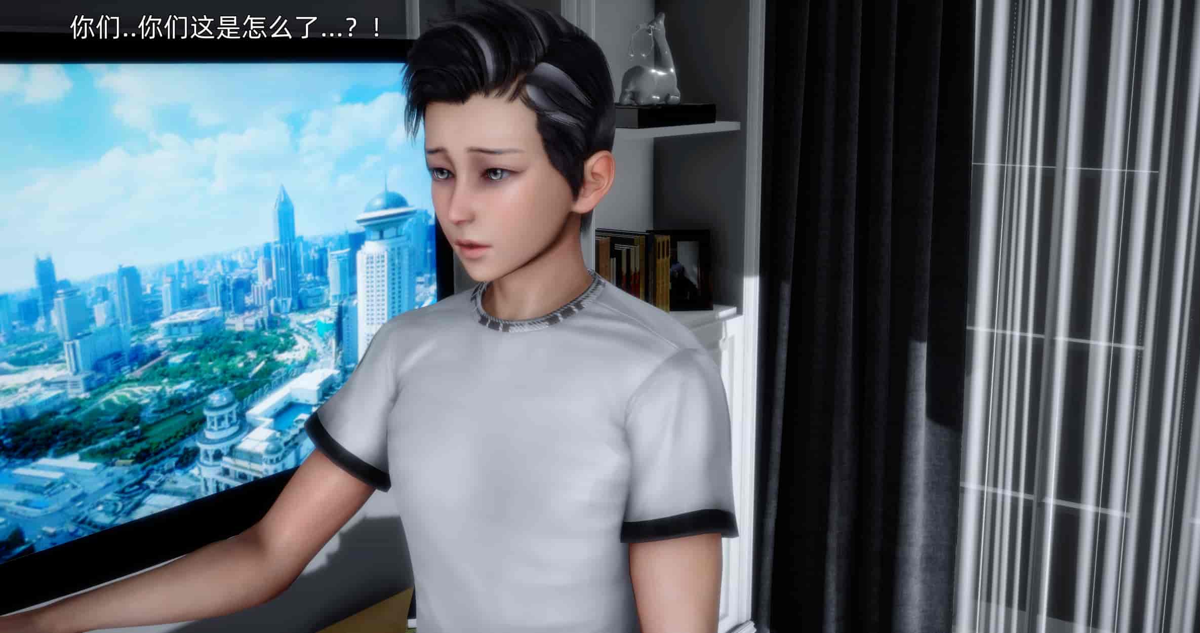 汉化版-[OMG] 可兒與黛莎的新御主_第9集