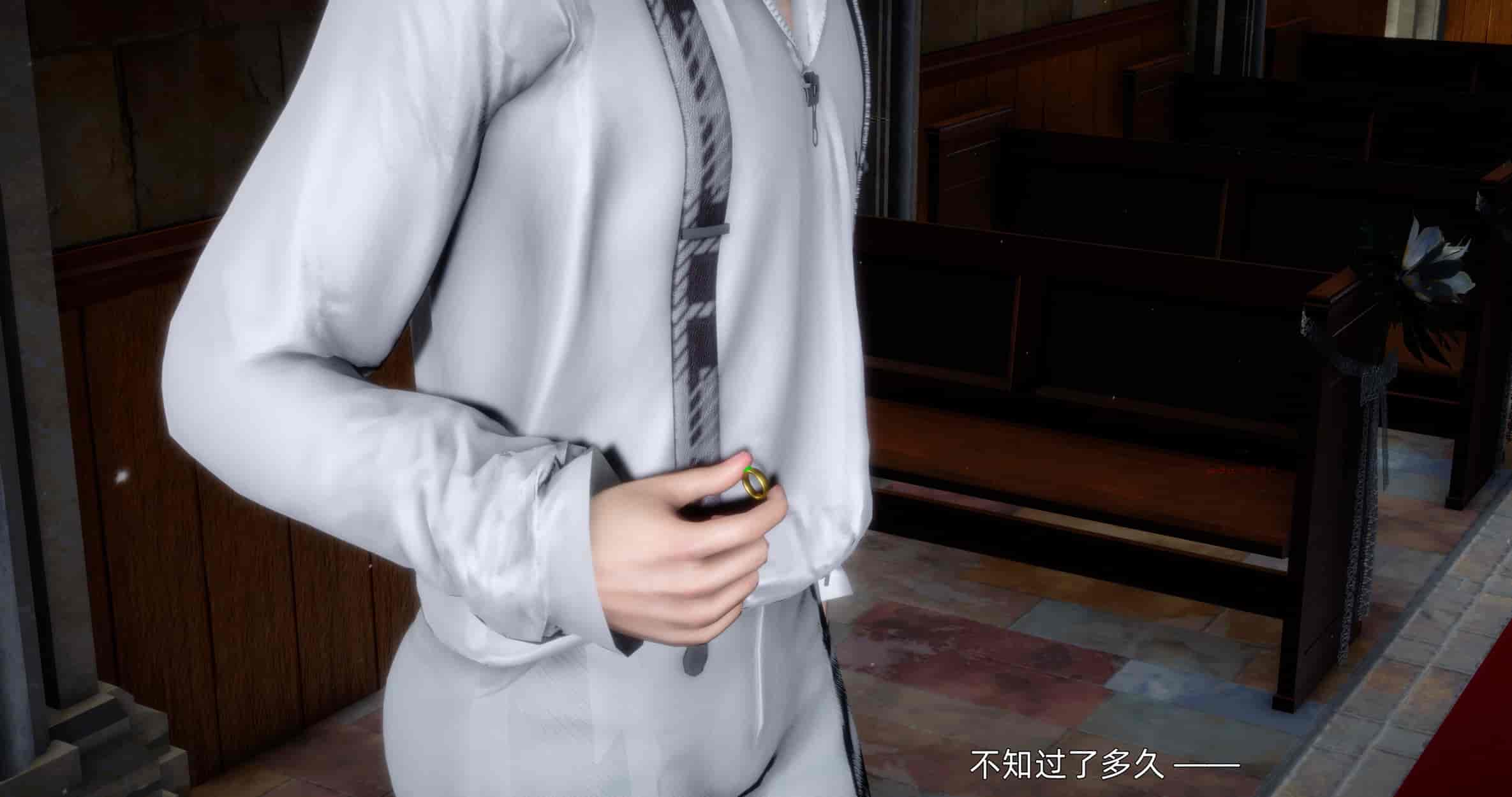 汉化版-[OMG] 封我为尊 番外 被毁掉的告白_第9集