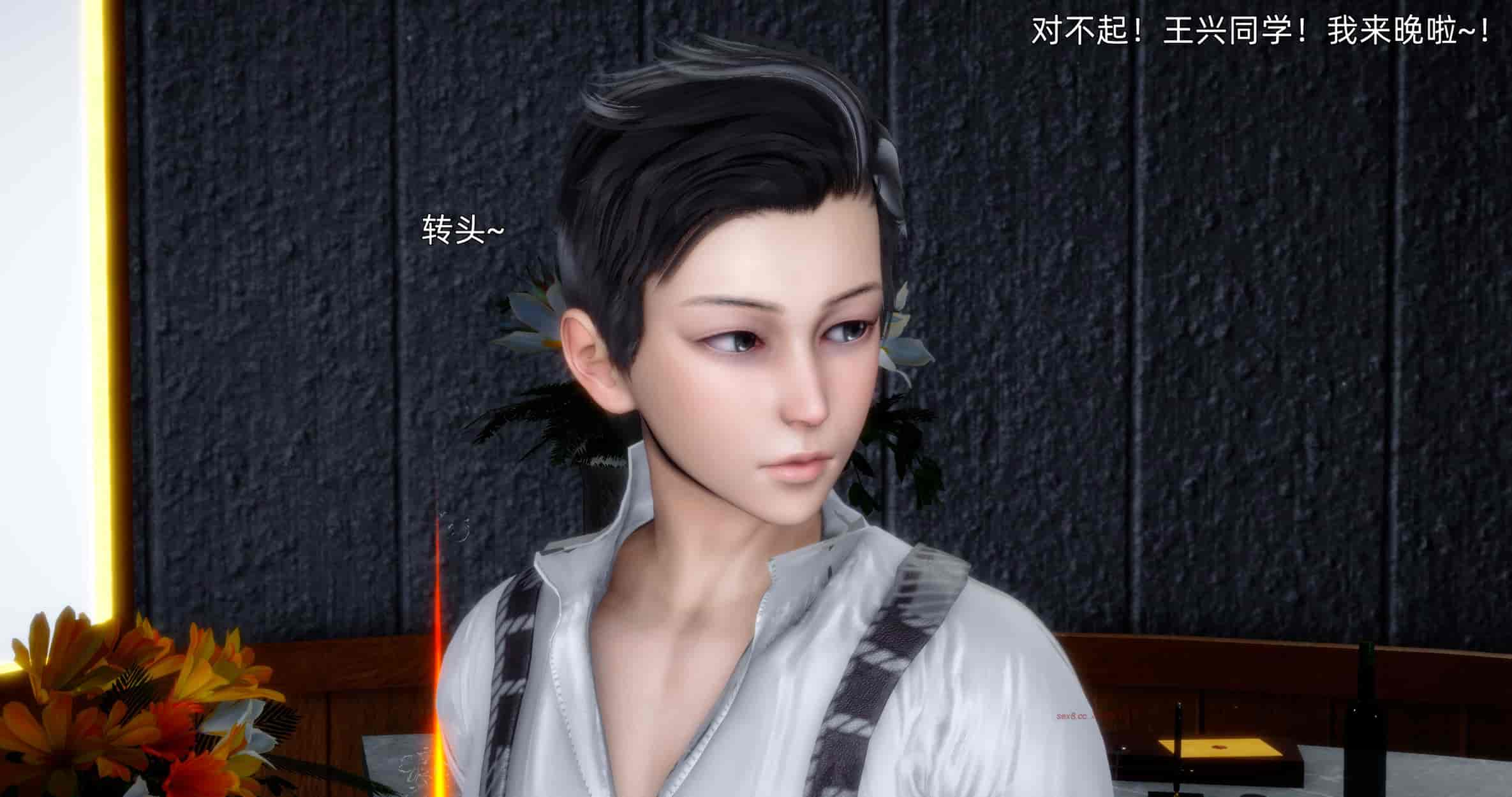 汉化版-[OMG] 封我为尊 番外 被毁掉的告白_第10集