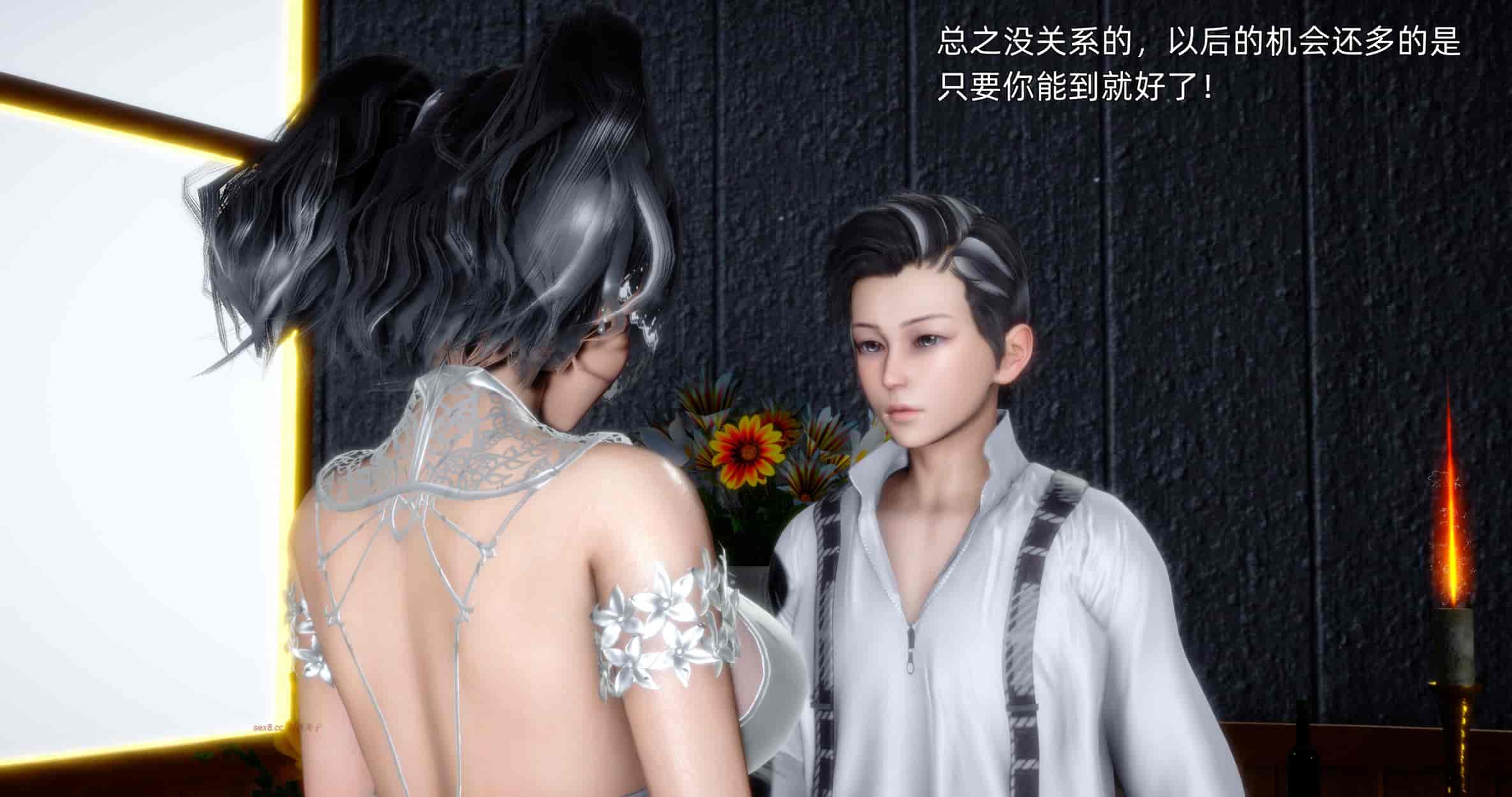 汉化版-[OMG] 封我为尊 番外 被毁掉的告白_第10集