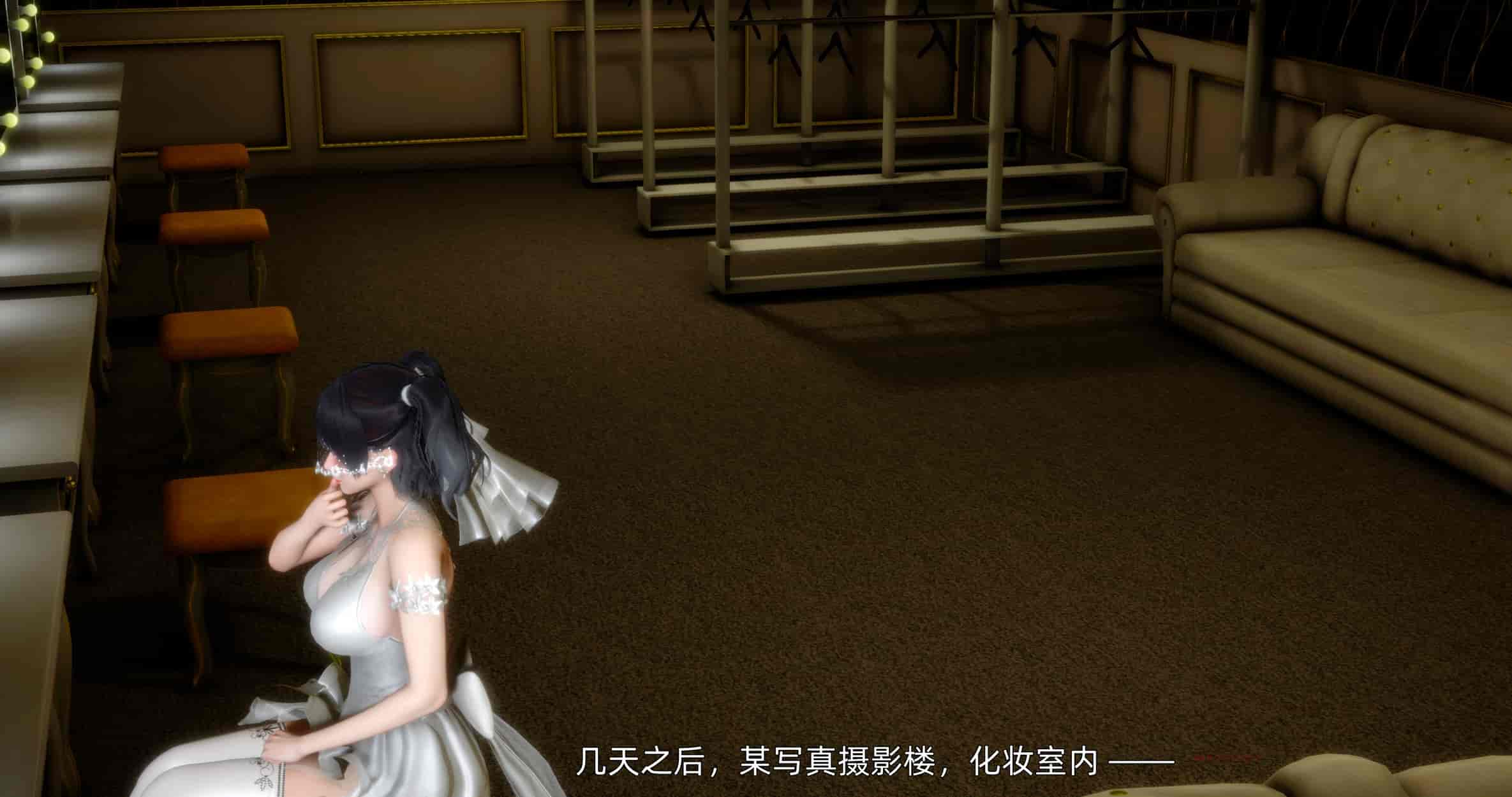 汉化版-[OMG] 封我为尊 番外 被毁掉的告白_第2集