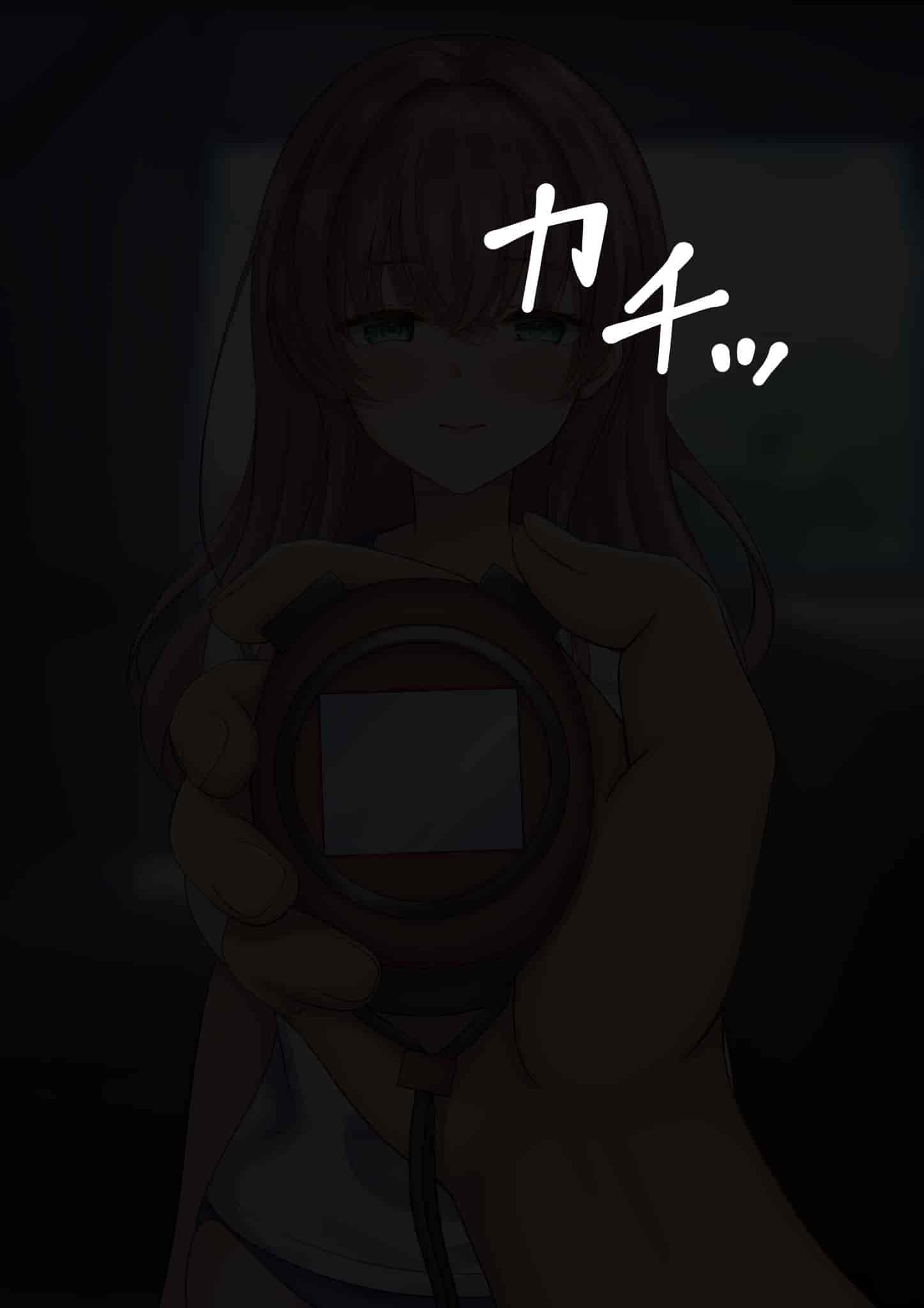 汉化版-[Official Switch] おっとりJKが体育教師の催眠で好き放題されちゃった [中国翻訳]_第1集