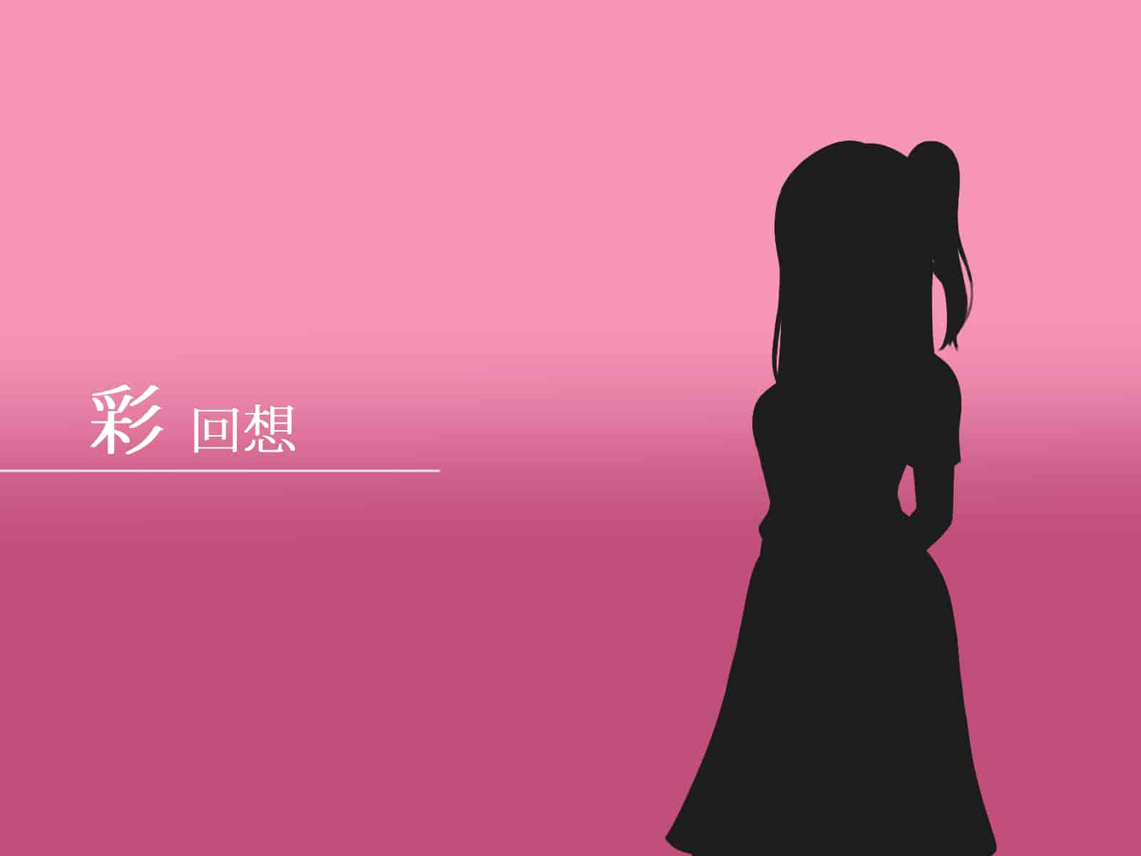 汉化版-[Pハーブ] 遠ざかる君 ここにいる僕 [中国翻訳]_第5集
