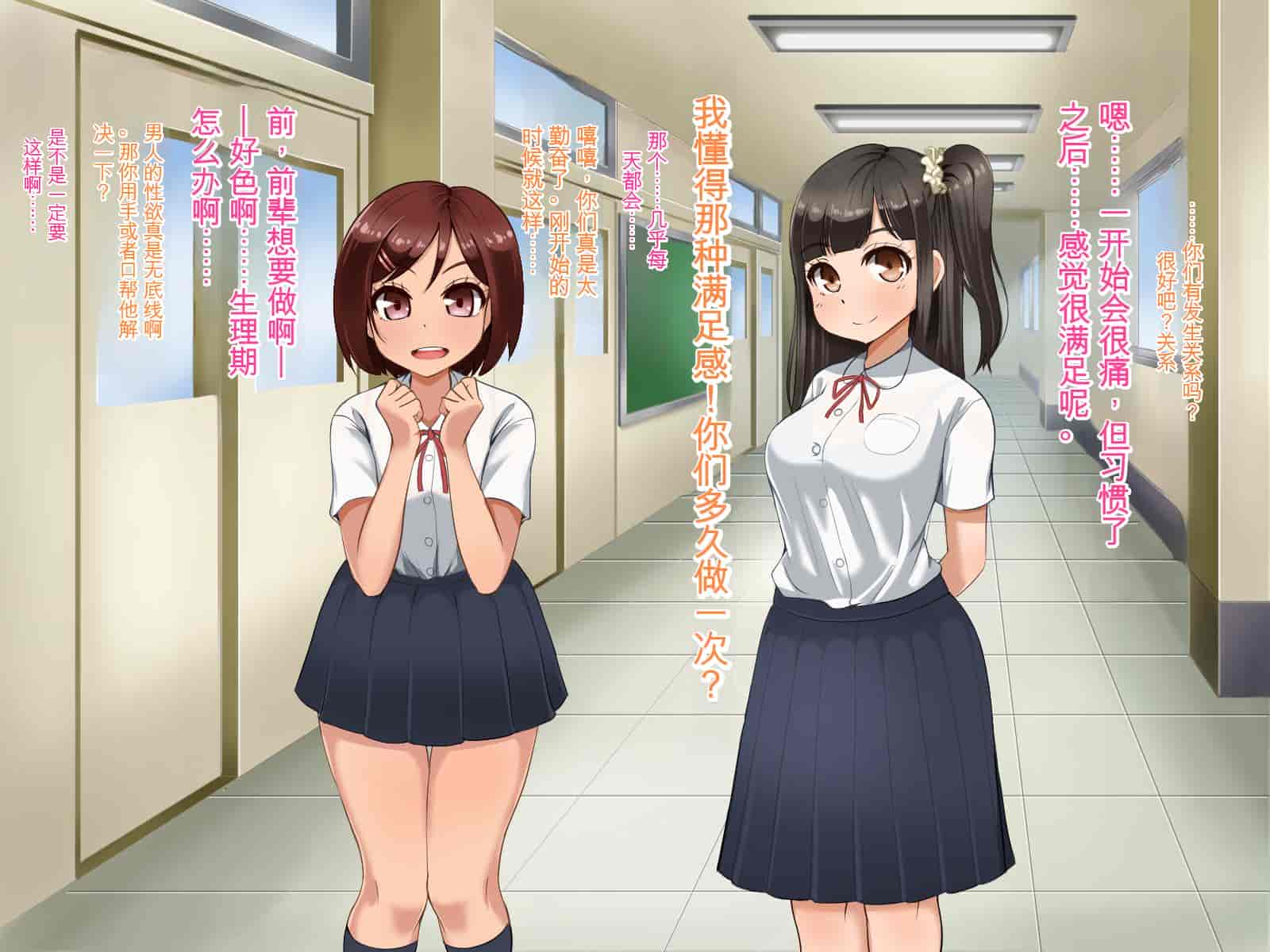 汉化版-[Pハーブ] 遠ざかる君 ここにいる僕 [中国翻訳]_第9集