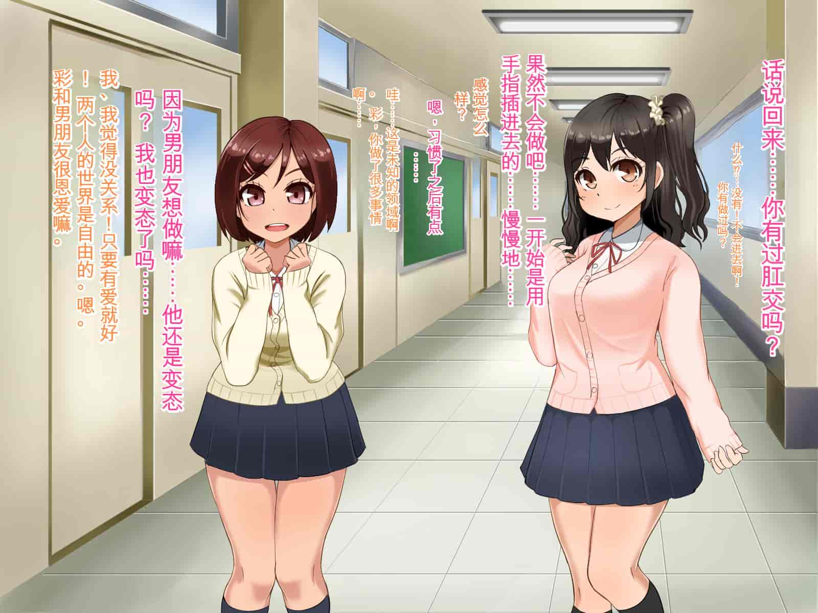 汉化版-[Pハーブ] 遠ざかる君 ここにいる僕 [中国翻訳]_第13集