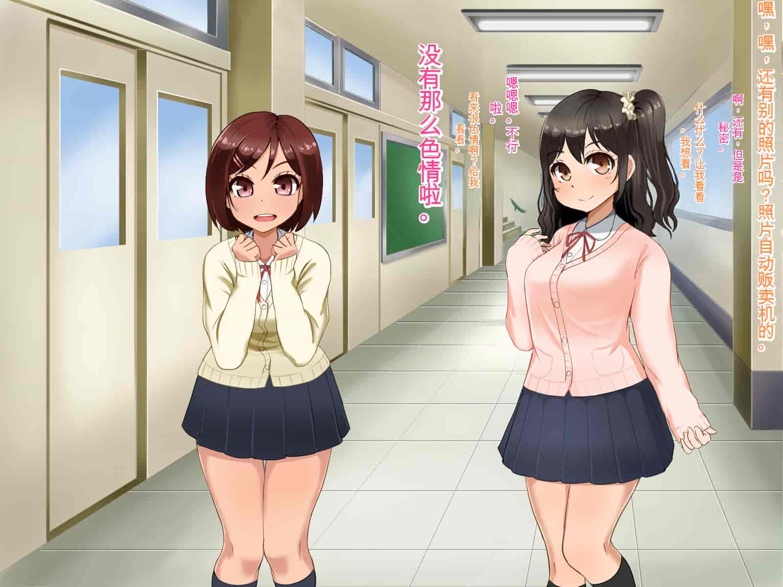 汉化版-[Pハーブ] 遠ざかる君 ここにいる僕 [中国翻訳]_第13集