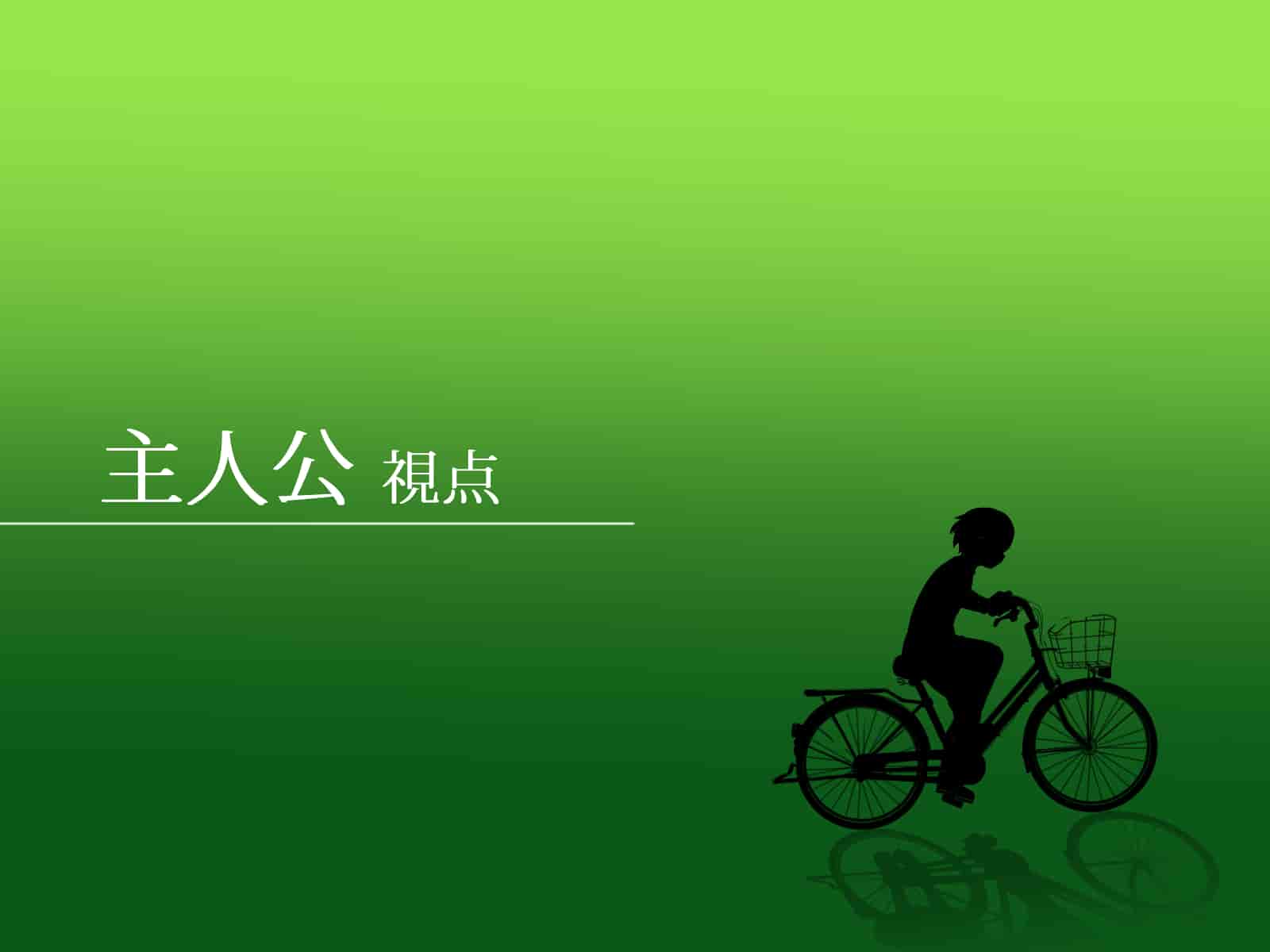 汉化版-[Pハーブ] 遠ざかる君 ここにいる僕 [中国翻訳]_第15集