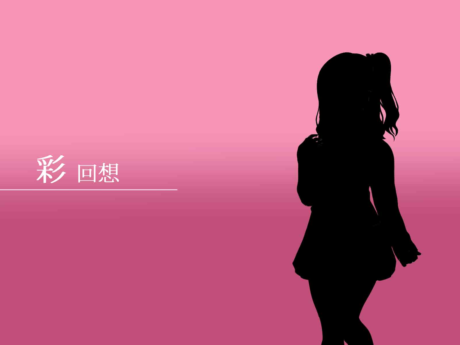 汉化版-[Pハーブ] 遠ざかる君 ここにいる僕 [中国翻訳]_第15集