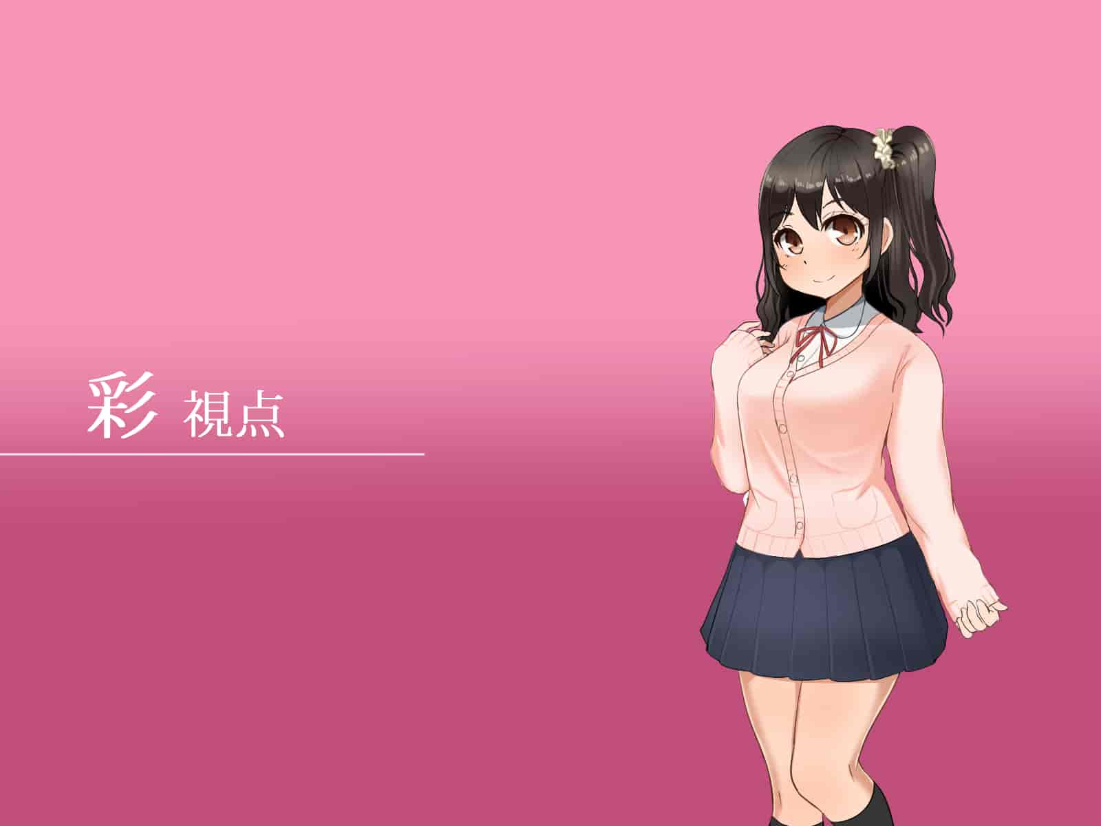 汉化版-[Pハーブ] 遠ざかる君 ここにいる僕 [中国翻訳]_第16集