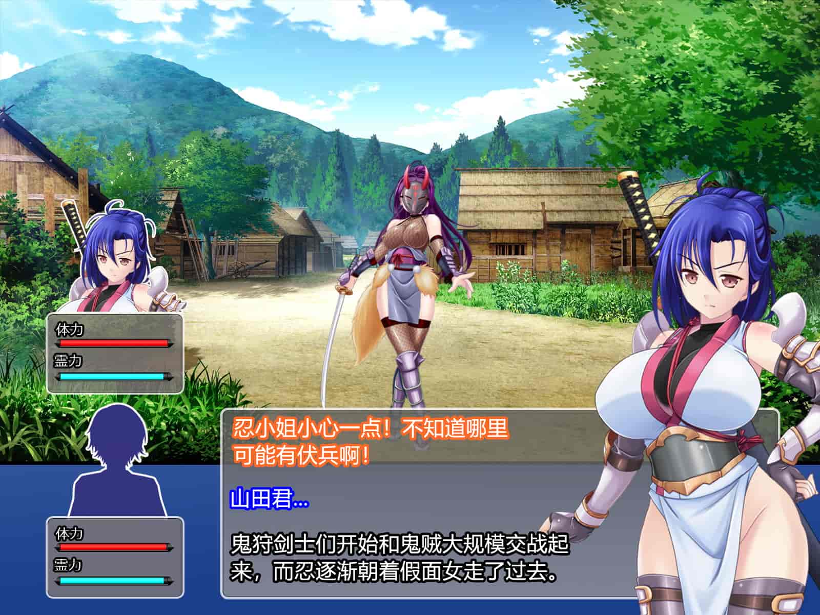 汉化版-[RJ344645] (CG・イラスト) [悪魔都市計画 (あくまっこ、トシぞー)] 堕トサレ師匠： ……強く、美しかった憧れの人 [村长和一袋子渣渣合作汉化]_第6集