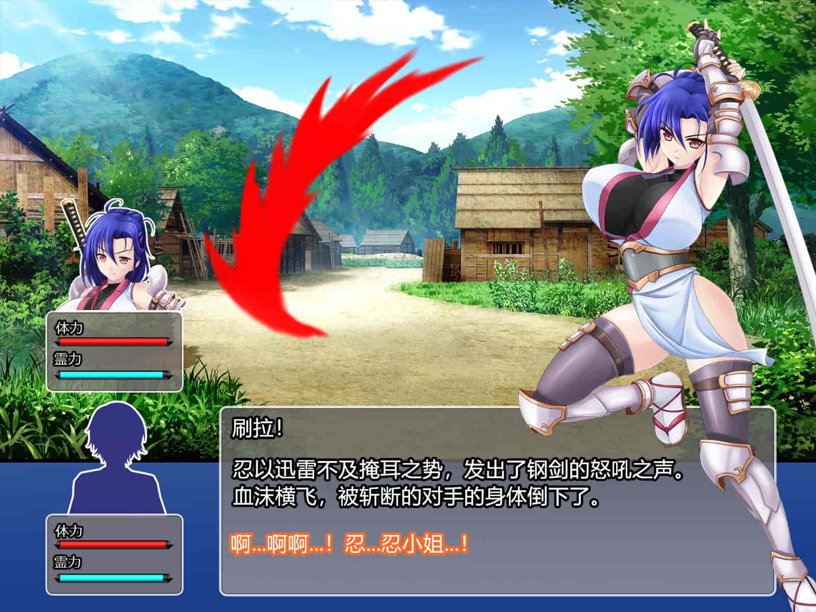 汉化版-[RJ344645] (CG・イラスト) [悪魔都市計画 (あくまっこ、トシぞー)] 堕トサレ師匠： ……強く、美しかった憧れの人 [村长和一袋子渣渣合作汉化]_第6集