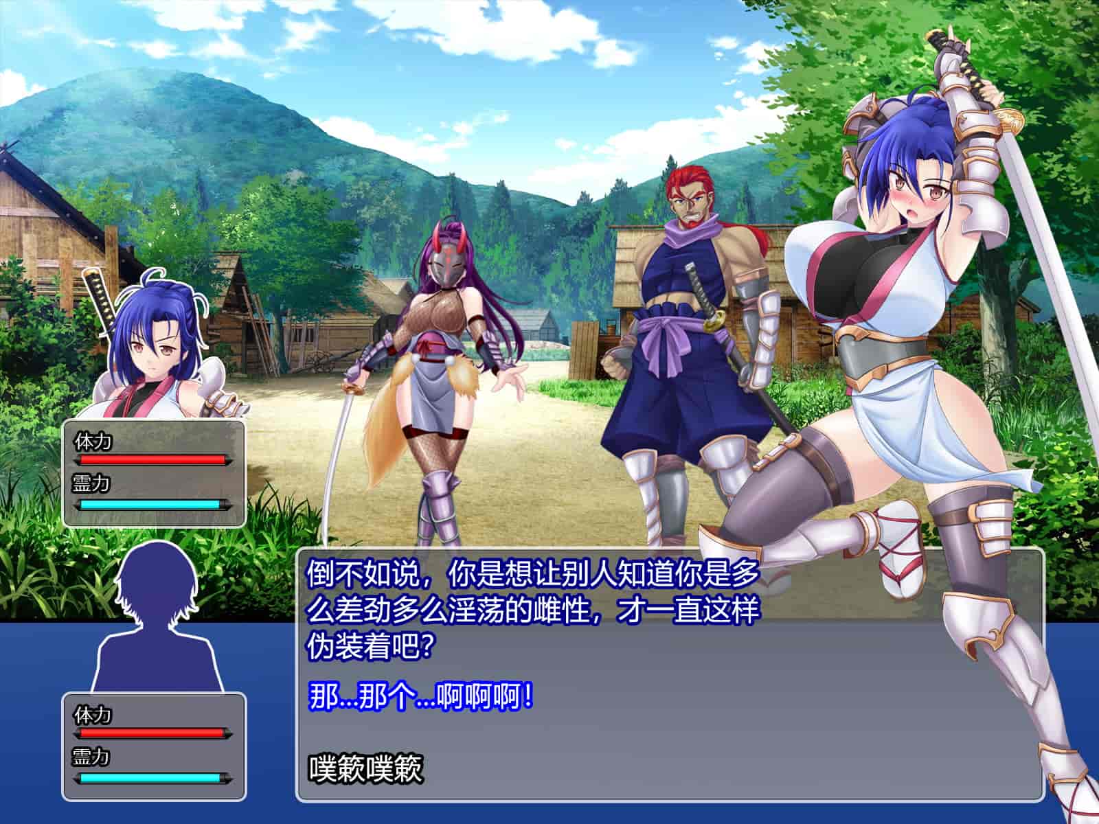 汉化版-[RJ344645] (CG・イラスト) [悪魔都市計画 (あくまっこ、トシぞー)] 堕トサレ師匠： ……強く、美しかった憧れの人 [村长和一袋子渣渣合作汉化]_第6集