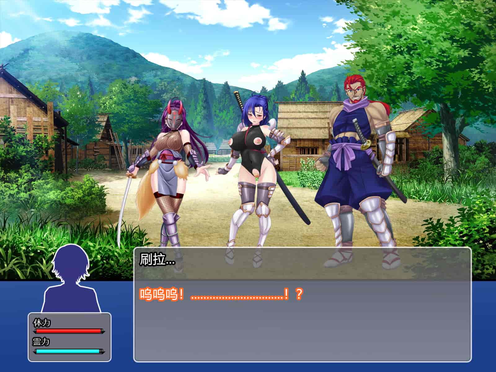 汉化版-[RJ344645] (CG・イラスト) [悪魔都市計画 (あくまっこ、トシぞー)] 堕トサレ師匠： ……強く、美しかった憧れの人 [村长和一袋子渣渣合作汉化]_第6集