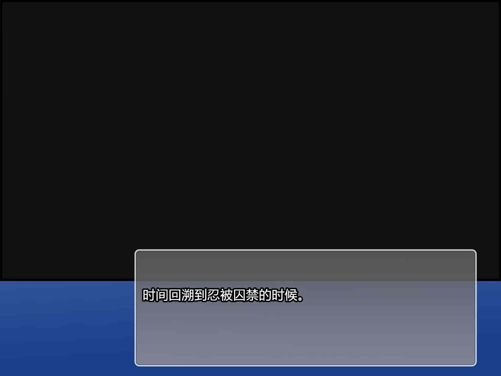汉化版-[RJ344645] (CG・イラスト) [悪魔都市計画 (あくまっこ、トシぞー)] 堕トサレ師匠： ……強く、美しかった憧れの人 [村长和一袋子渣渣合作汉化]_第7集