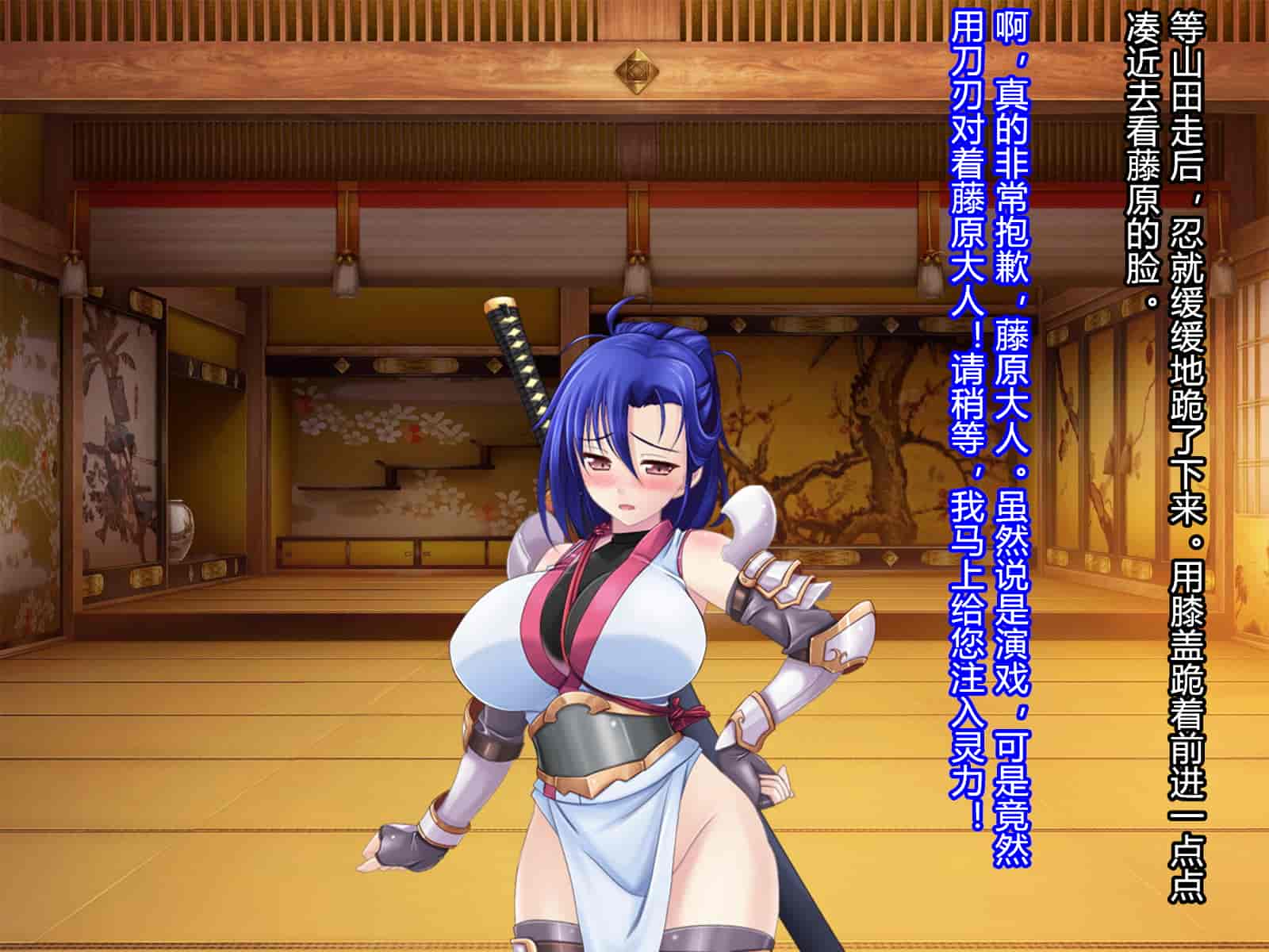 汉化版-[RJ344645] (CG・イラスト) [悪魔都市計画 (あくまっこ、トシぞー)] 堕トサレ師匠： ……強く、美しかった憧れの人 [村长和一袋子渣渣合作汉化]_第12集