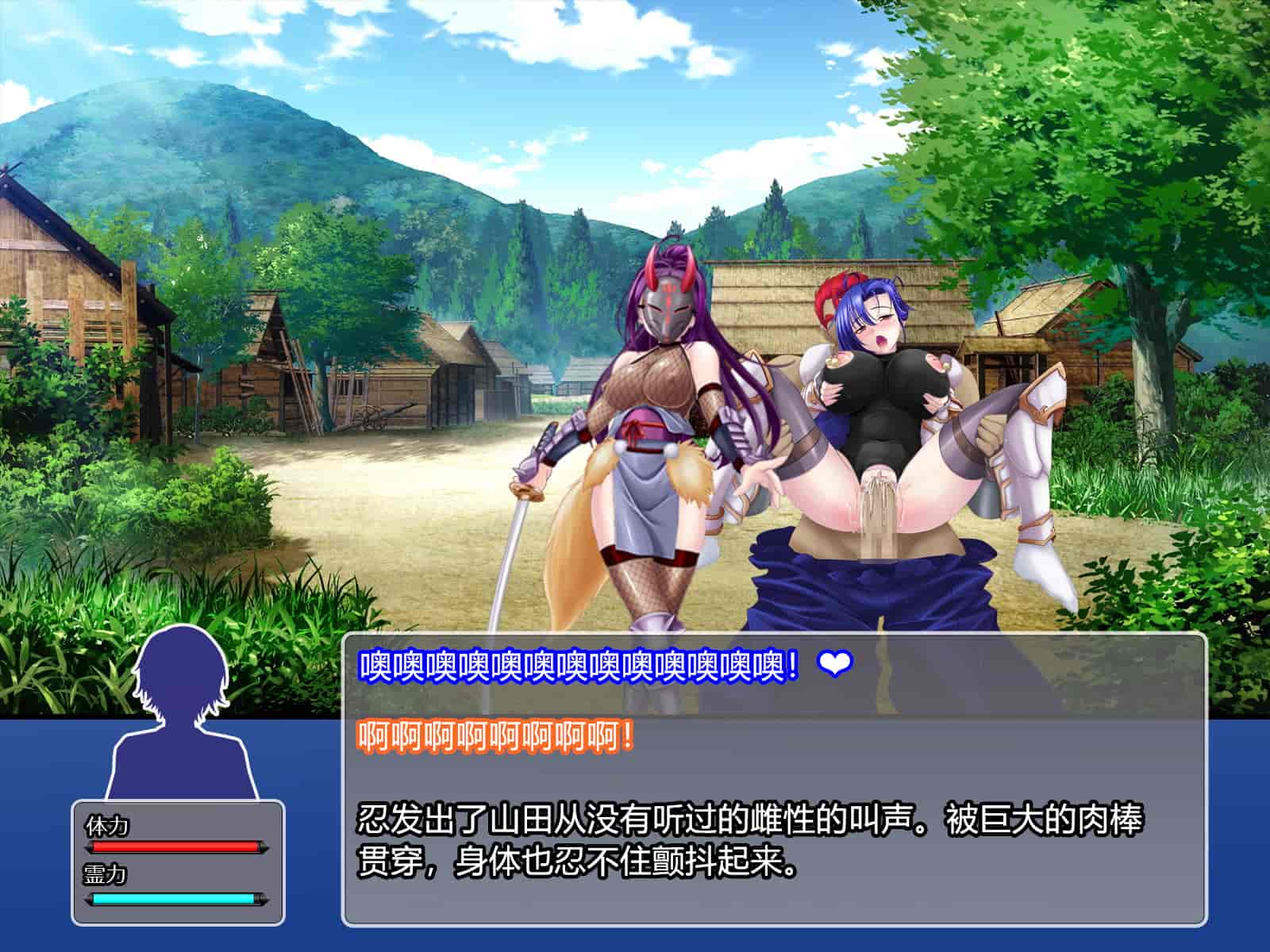 汉化版-[RJ344645] (CG・イラスト) [悪魔都市計画 (あくまっこ、トシぞー)] 堕トサレ師匠： ……強く、美しかった憧れの人 [村长和一袋子渣渣合作汉化]_第12集