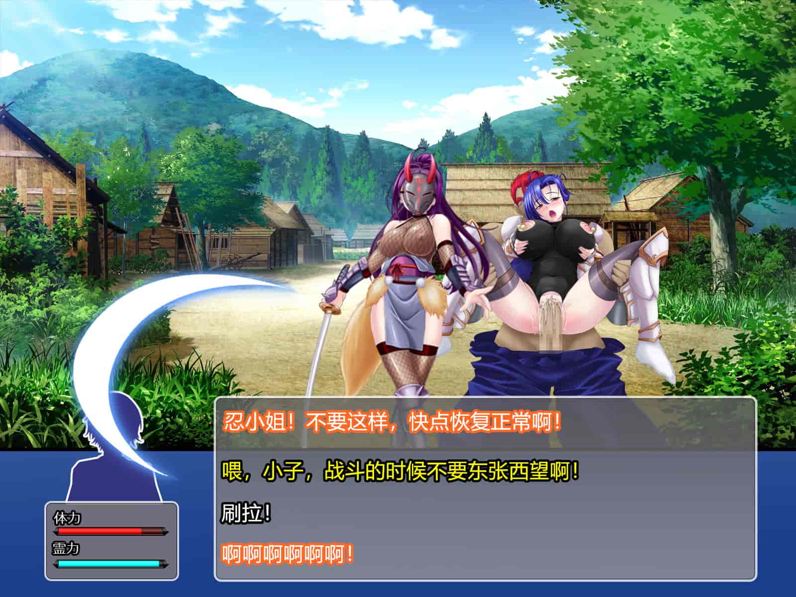 汉化版-[RJ344645] (CG・イラスト) [悪魔都市計画 (あくまっこ、トシぞー)] 堕トサレ師匠： ……強く、美しかった憧れの人 [村长和一袋子渣渣合作汉化]_第13集