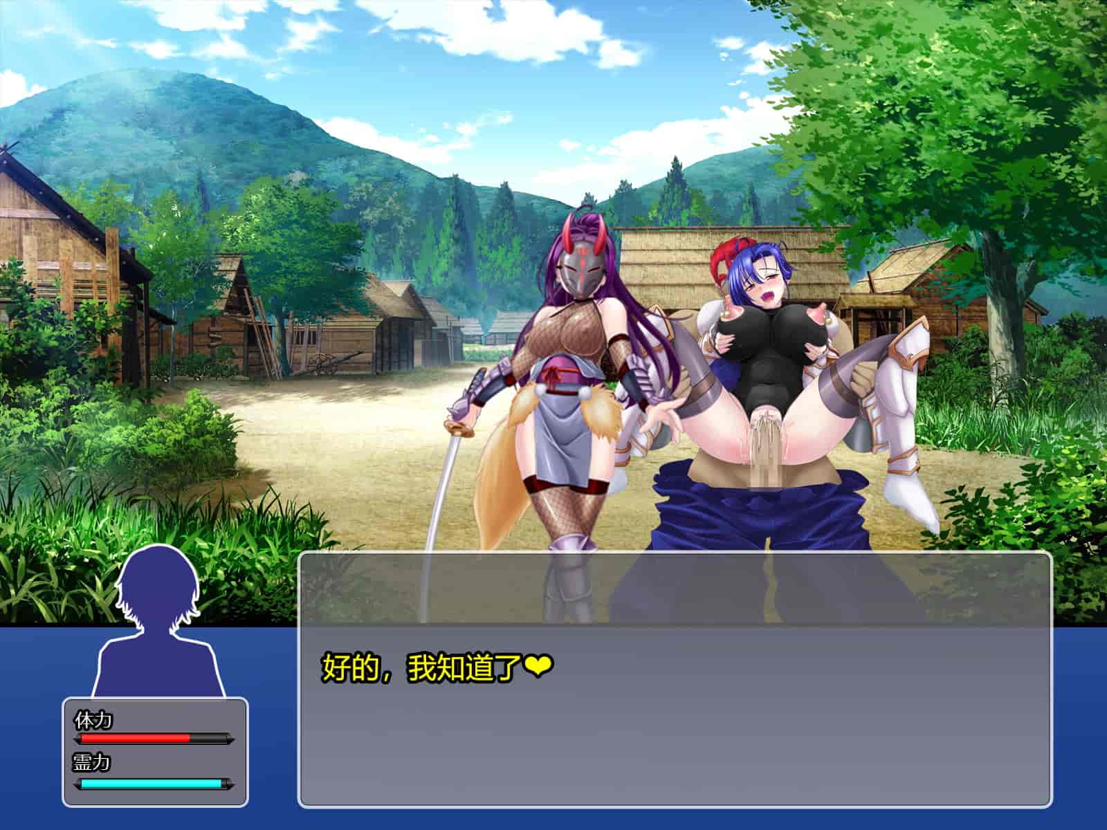 汉化版-[RJ344645] (CG・イラスト) [悪魔都市計画 (あくまっこ、トシぞー)] 堕トサレ師匠： ……強く、美しかった憧れの人 [村长和一袋子渣渣合作汉化]_第13集