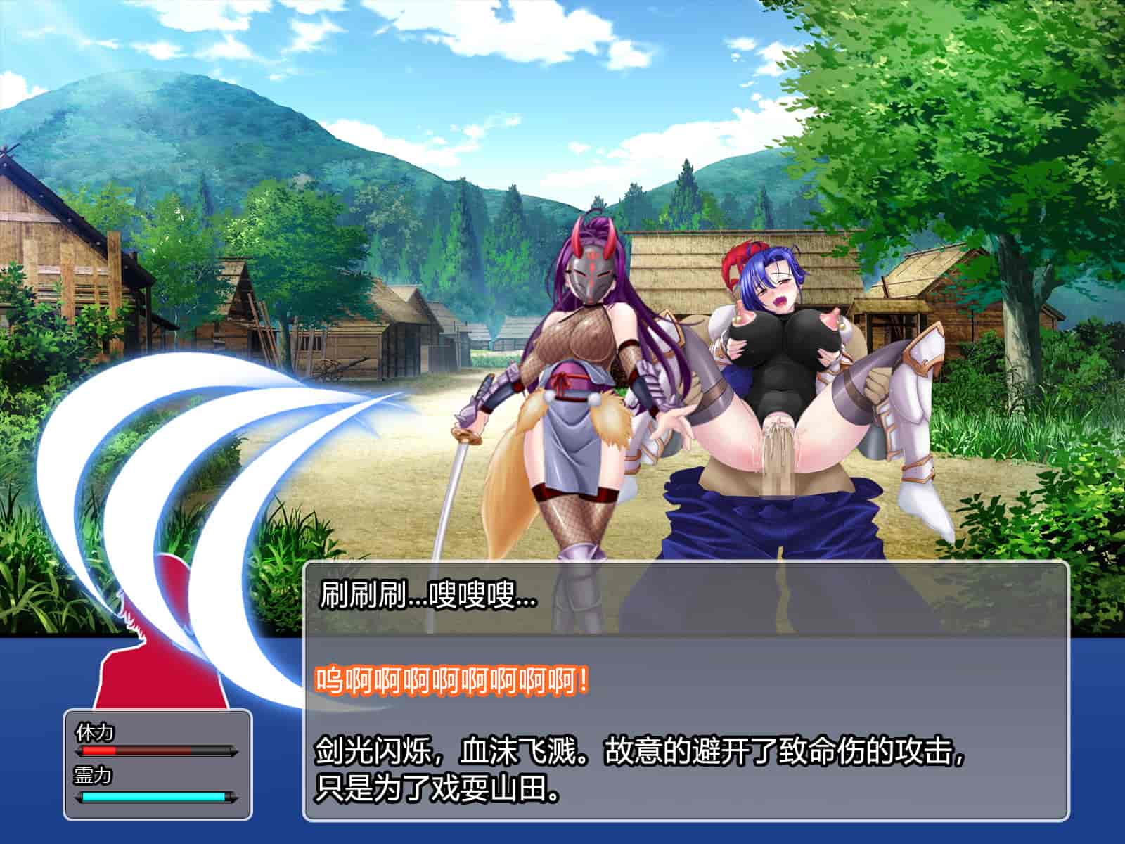 汉化版-[RJ344645] (CG・イラスト) [悪魔都市計画 (あくまっこ、トシぞー)] 堕トサレ師匠： ……強く、美しかった憧れの人 [村长和一袋子渣渣合作汉化]_第13集