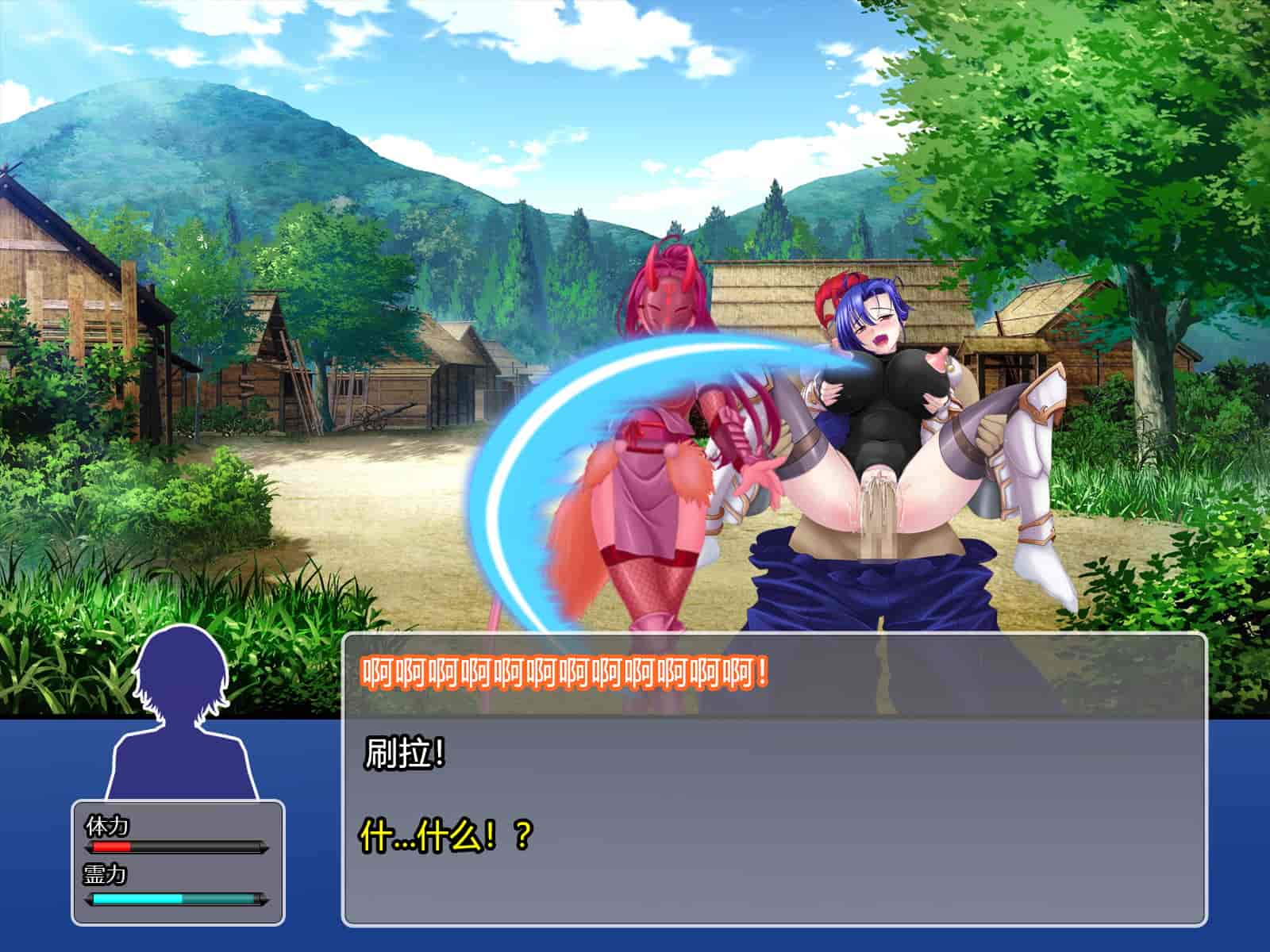 汉化版-[RJ344645] (CG・イラスト) [悪魔都市計画 (あくまっこ、トシぞー)] 堕トサレ師匠： ……強く、美しかった憧れの人 [村长和一袋子渣渣合作汉化]_第13集
