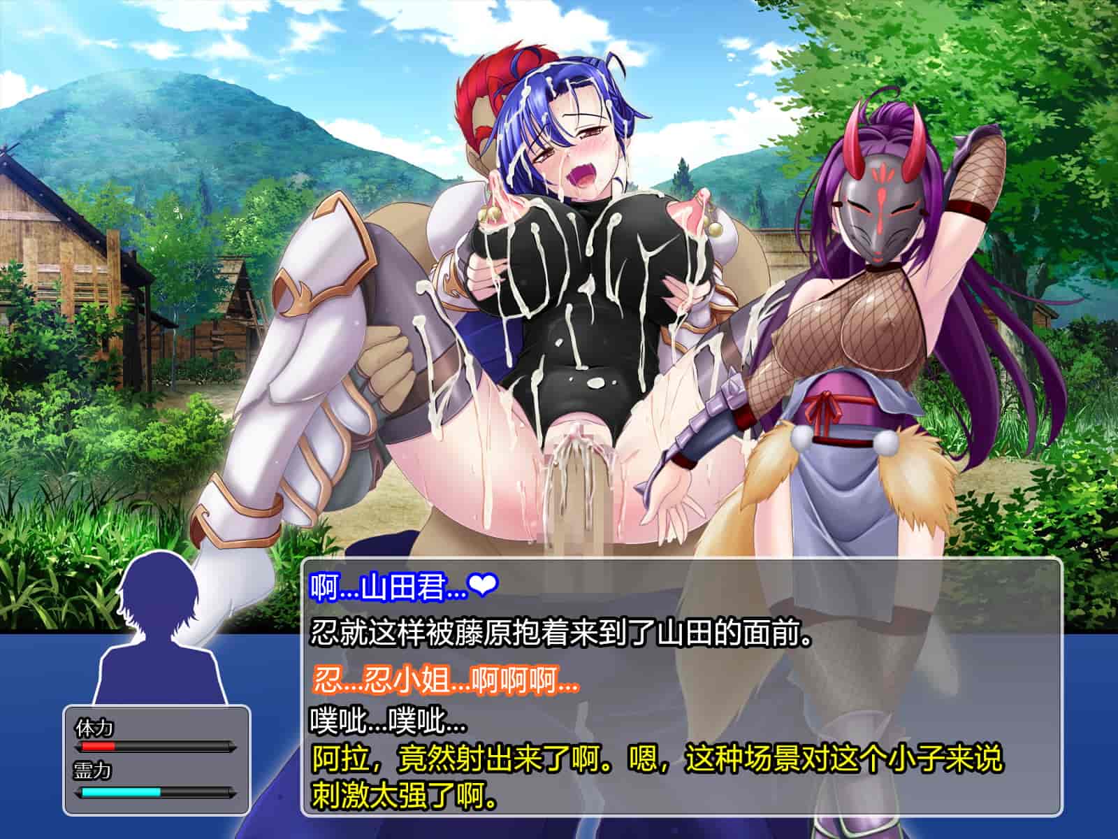 汉化版-[RJ344645] (CG・イラスト) [悪魔都市計画 (あくまっこ、トシぞー)] 堕トサレ師匠： ……強く、美しかった憧れの人 [村长和一袋子渣渣合作汉化]_第14集