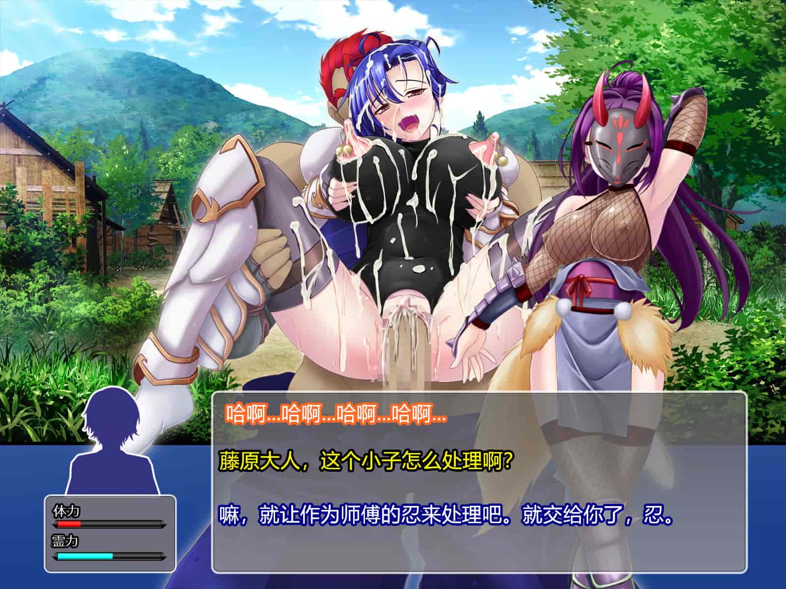 汉化版-[RJ344645] (CG・イラスト) [悪魔都市計画 (あくまっこ、トシぞー)] 堕トサレ師匠： ……強く、美しかった憧れの人 [村长和一袋子渣渣合作汉化]_第14集