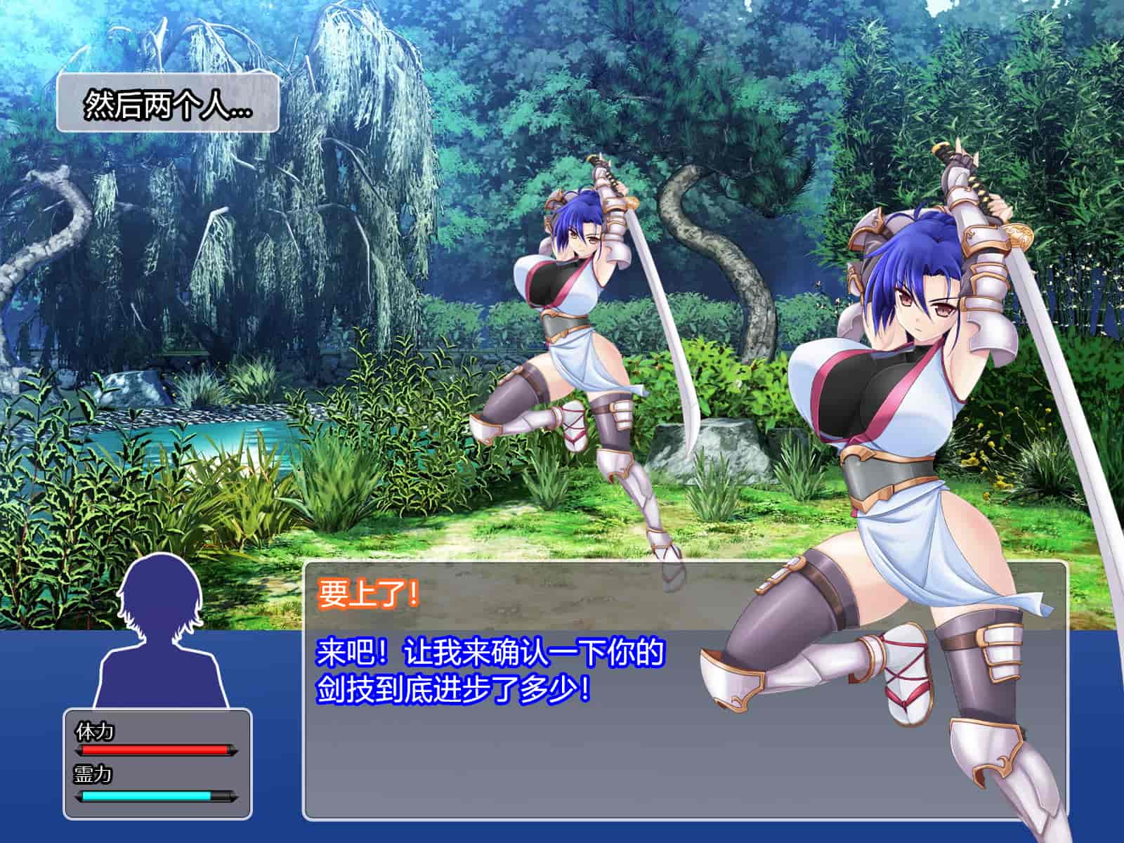 汉化版-[RJ344645] (CG・イラスト) [悪魔都市計画 (あくまっこ、トシぞー)] 堕トサレ師匠： ……強く、美しかった憧れの人 [村长和一袋子渣渣合作汉化]_第3集