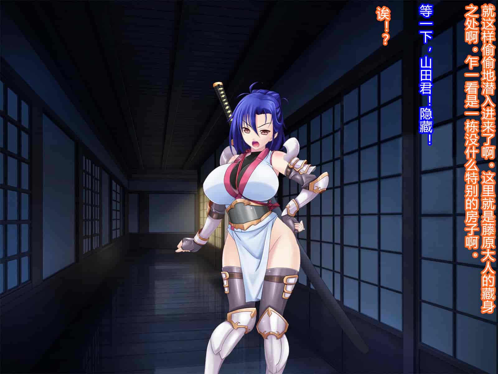 汉化版-[RJ344645] (CG・イラスト) [悪魔都市計画 (あくまっこ、トシぞー)] 堕トサレ師匠： ……強く、美しかった憧れの人 [村长和一袋子渣渣合作汉化]_第3集