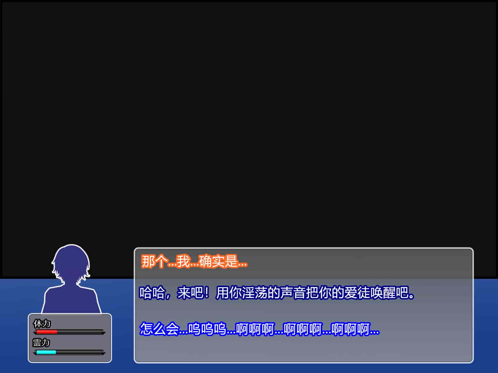 汉化版-[RJ344645] (CG・イラスト) [悪魔都市計画 (あくまっこ、トシぞー)] 堕トサレ師匠： ……強く、美しかった憧れの人 [村长和一袋子渣渣合作汉化]_第4集