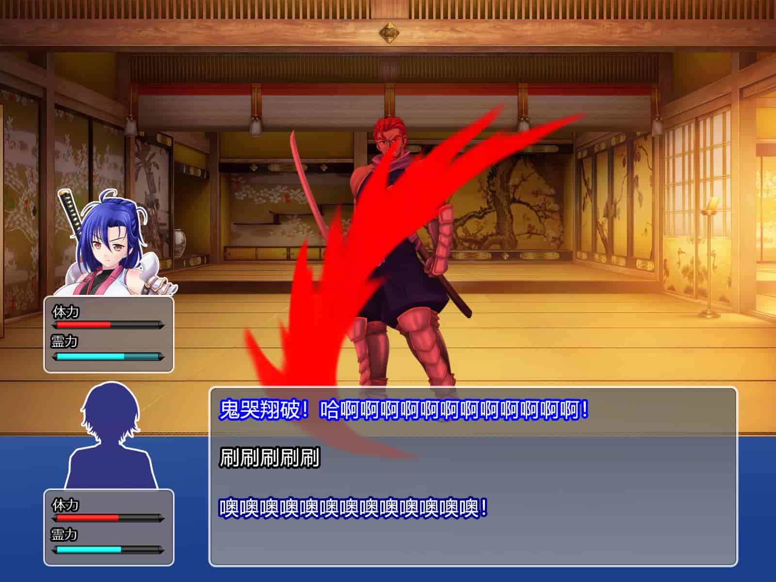 汉化版-[RJ344645] (CG・イラスト) [悪魔都市計画 (あくまっこ、トシぞー)] 堕トサレ師匠： ……強く、美しかった憧れの人 [村长和一袋子渣渣合作汉化]_第5集