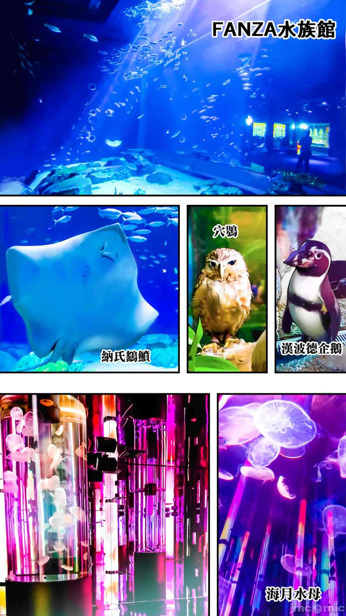 汉化版-[STUDIOふあん (来鈍)] 飯犯トラベラーズ 博多集団レ●プ旅行 フルカラー版 +広島集団レ●プ旅行編+ 沖縄集団レイプ済 ハーレムひとり旅編_第18集