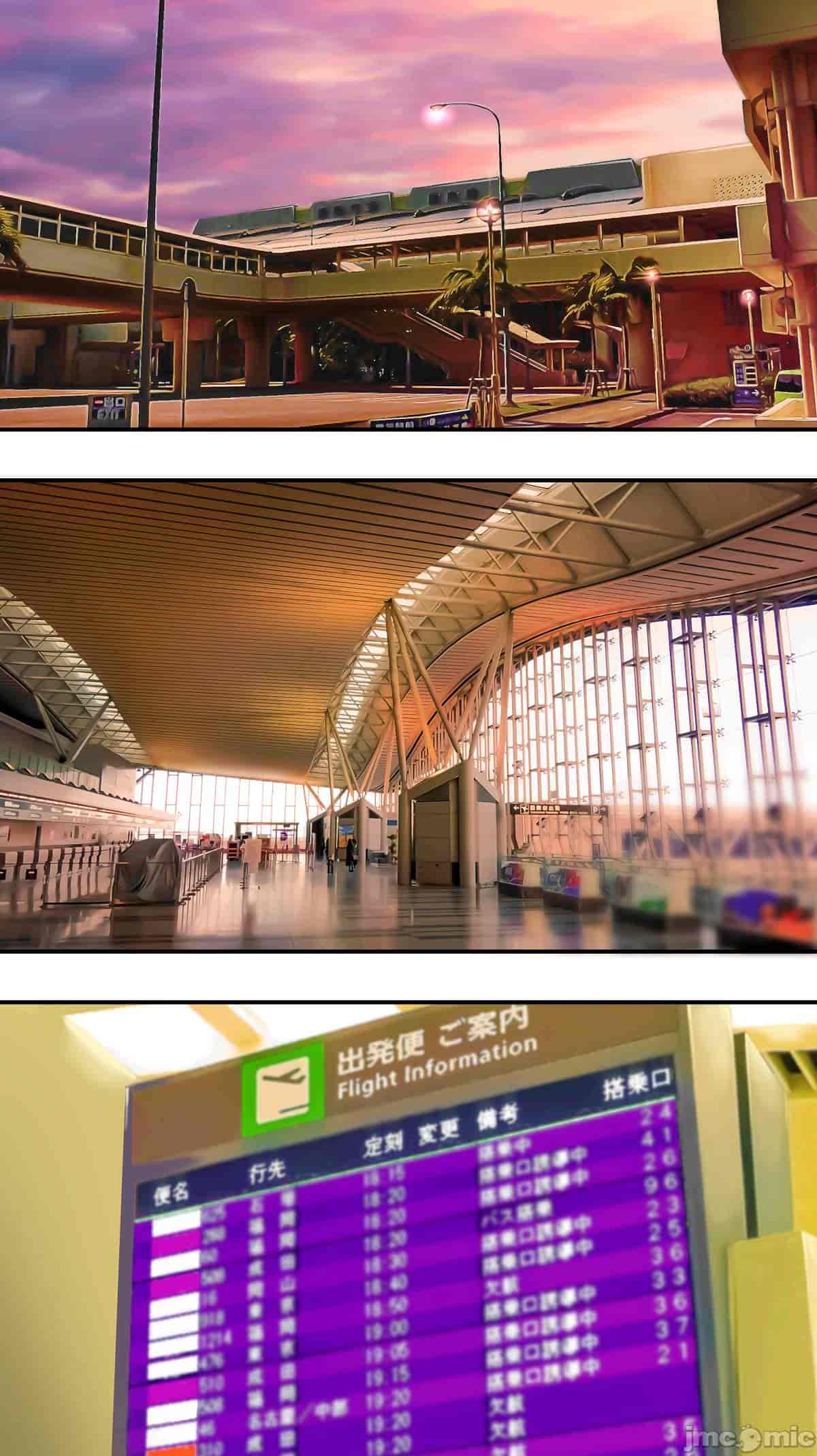 汉化版-[STUDIOふあん (来鈍)] 飯犯トラベラーズ 博多集団レ●プ旅行 フルカラー版 +広島集団レ●プ旅行編+ 沖縄集団レイプ済 ハーレムひとり旅編_第19集