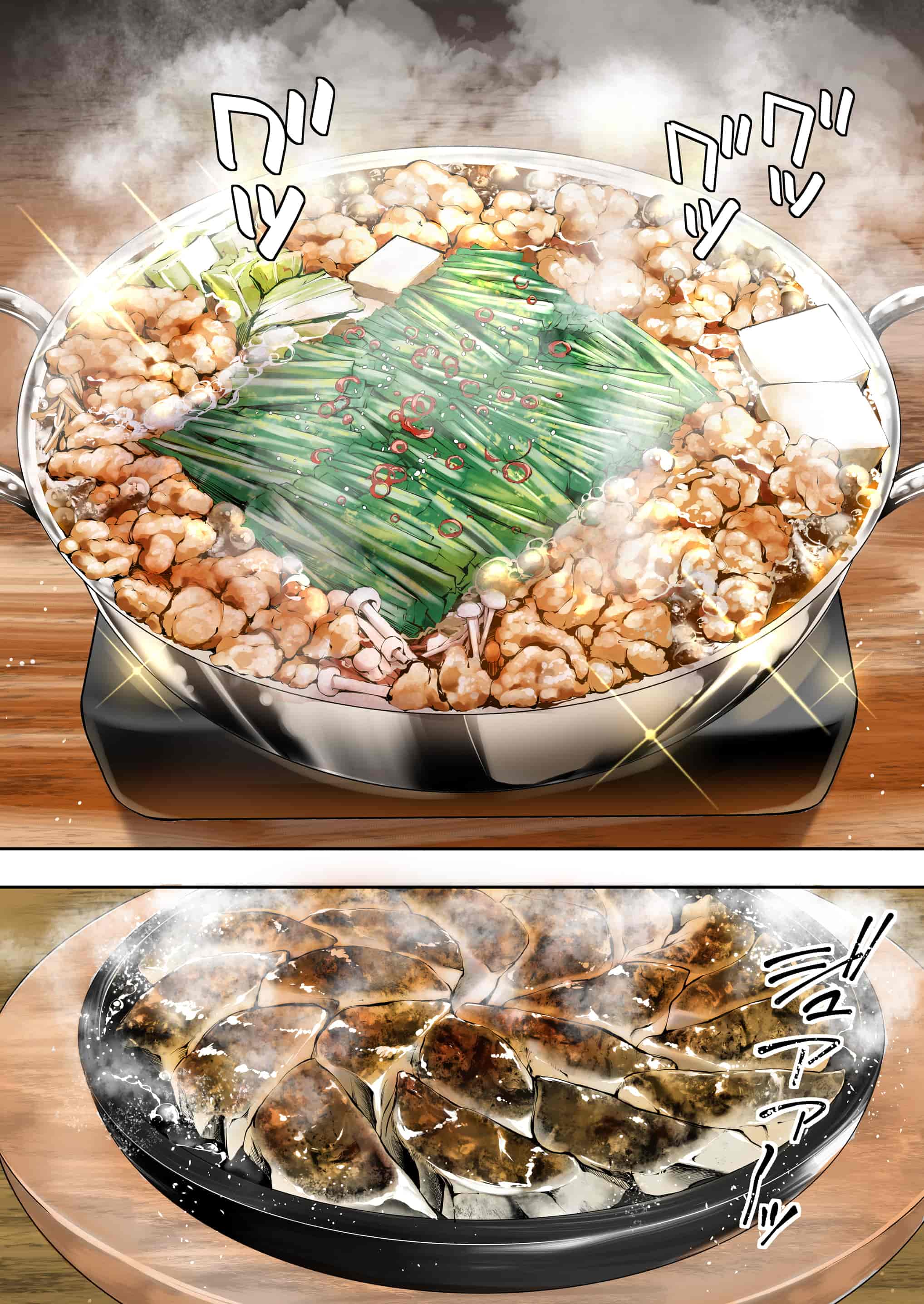 汉化版-[STUDIOふあん (来鈍)] 飯犯トラベラーズ 博多集団レ●プ旅行 フルカラー版 +広島集団レ●プ旅行編+ 沖縄集団レイプ済 ハーレムひとり旅編_第1集