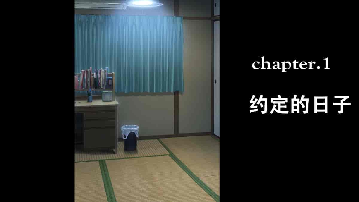 汉化版-[Small Dog] レンタル彼女～本気セックスを覚えたら～[萝莉推土机个人精翻]_第1集